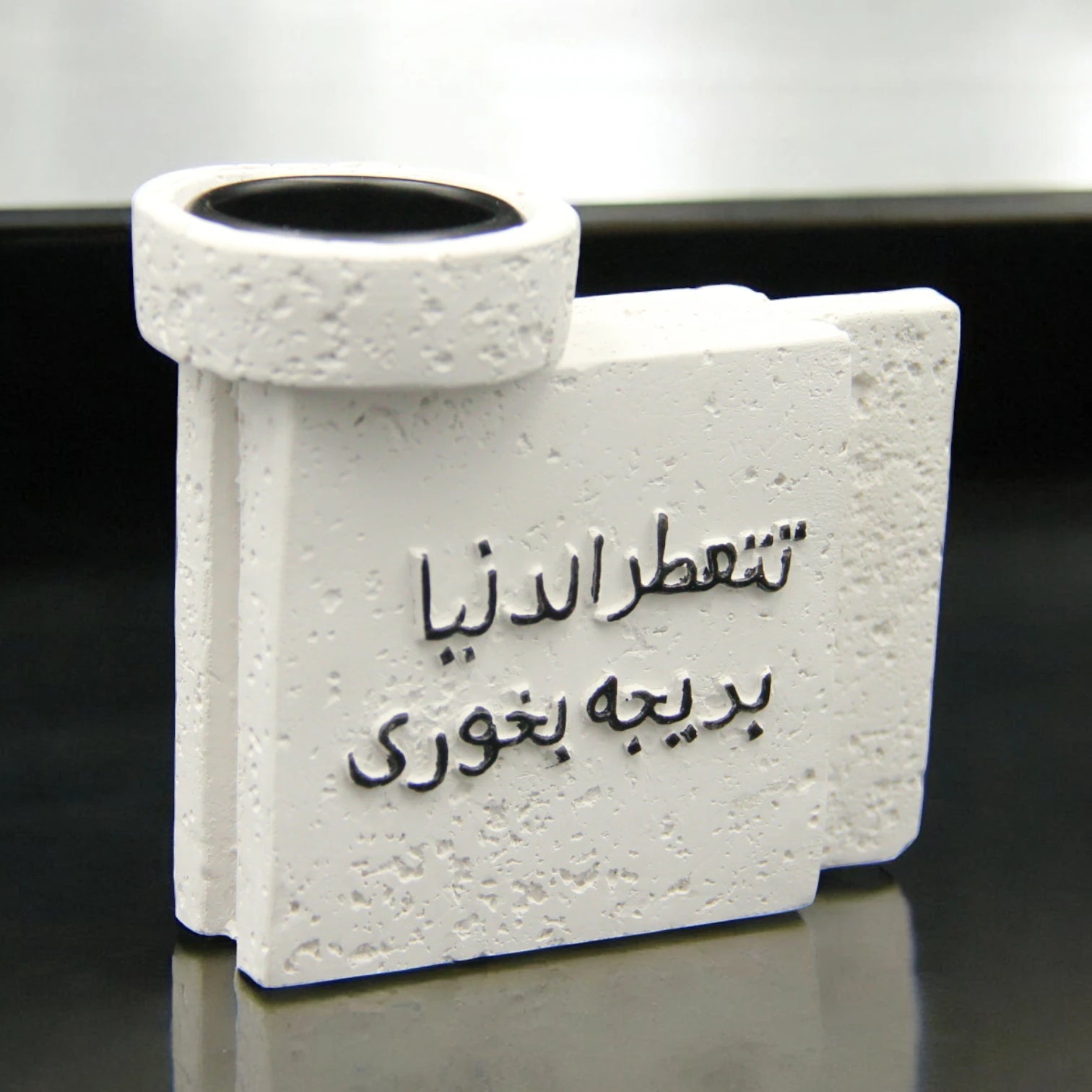 Damoo Natural Stone Incense Burner – Arabic Calligraphy – Elegant Handmade Bakhoor Holder for Home or Office - Damoo