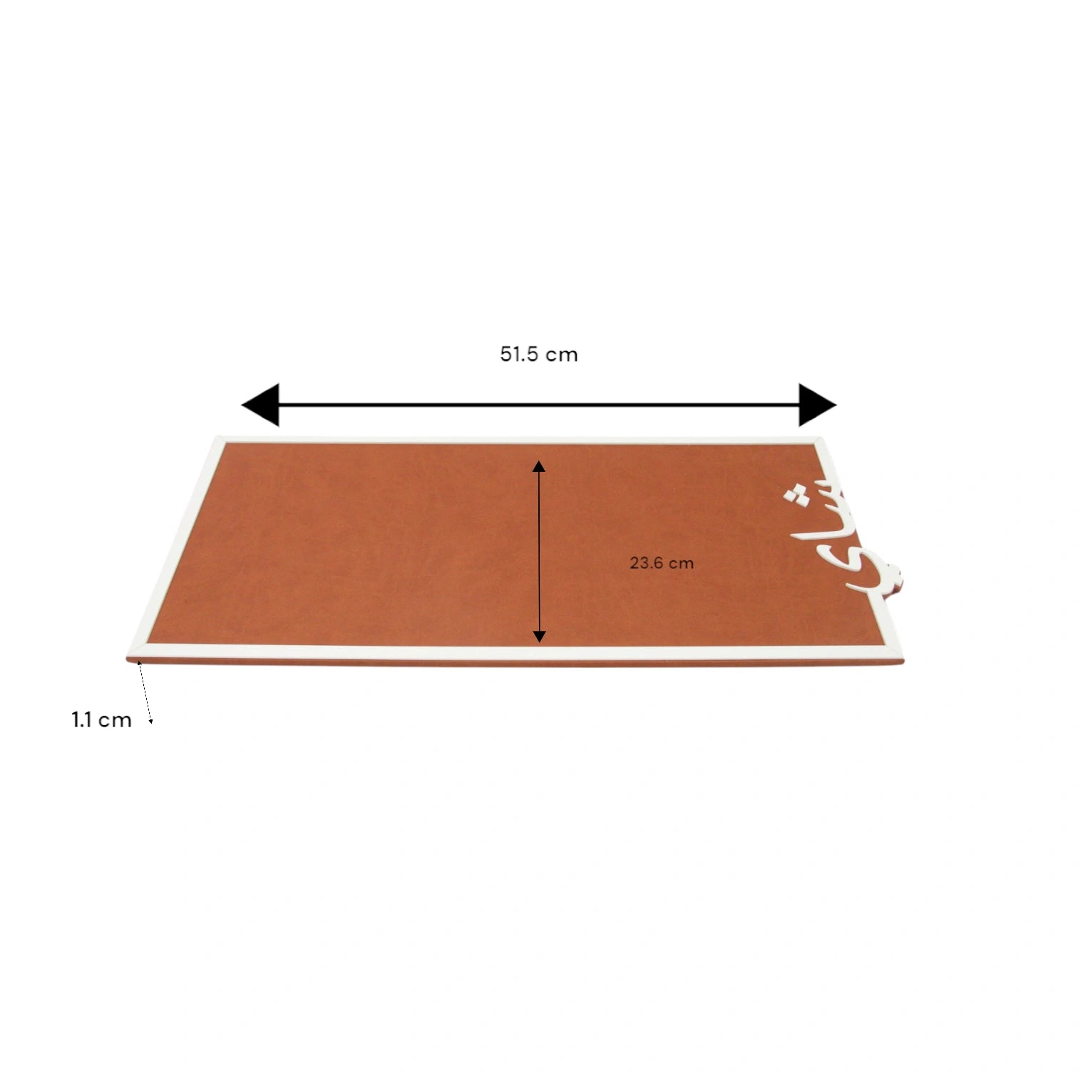 Damoo Rectangular Serving Tray with Arabic Calligraphy – Faux Leather Decorative Tray for Arabic Tea & Coffee, Hospitality, Majlis, Ramadan & Eid Gatherings - Damoo
