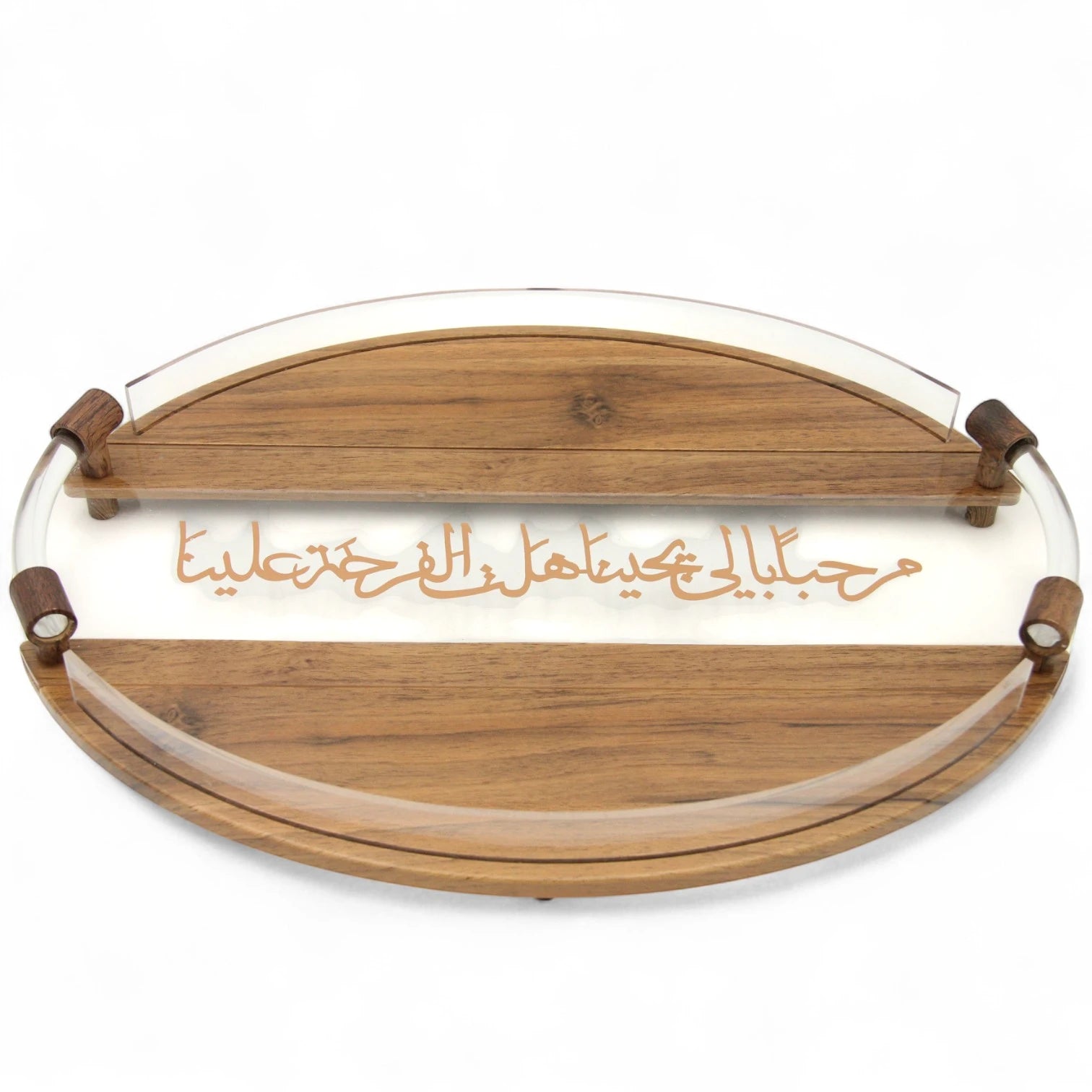 Damoo Round Acrylic & Wooden Serving Tray with Arabic Calligraphy – Elegant Decorative Hospitality Tray with Clear Handle – Ramadan, Eid & Home Décor Gift Idea - Damoo