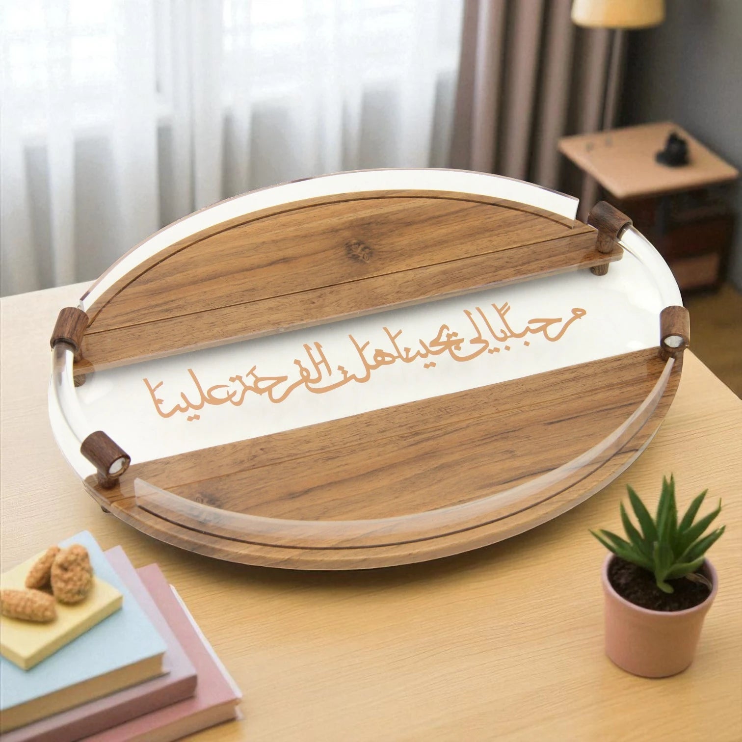 Damoo Round Acrylic & Wooden Serving Tray with Arabic Calligraphy – Elegant Decorative Hospitality Tray with Clear Handle – Ramadan, Eid & Home Décor Gift Idea - Damoo