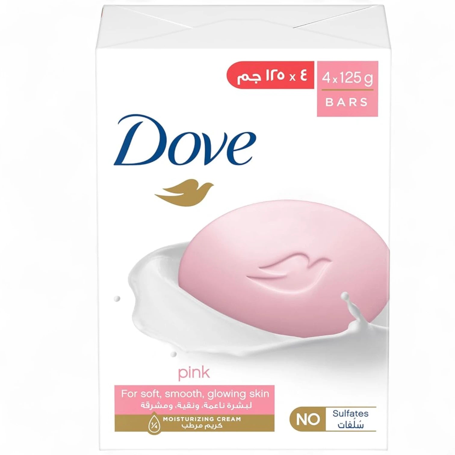 Dove Beauty Cream Bar Soap – Pink, 125g x 4 | Gentle Cleansing Soap with ¼ Moisturizing Cream, For All Skin Types - Damoo