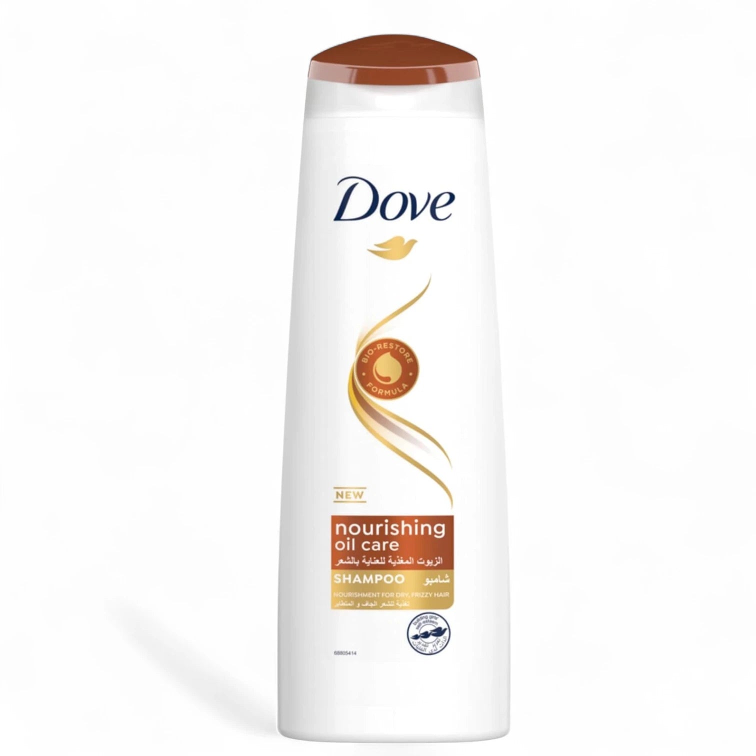 Dove Nourishing Oil Care Shampoo 200ml – For Frizzy & Dry Hair | Nutri-Oils & Bio-Restore Formula | Up to 100% Smoother Hair - Damoo