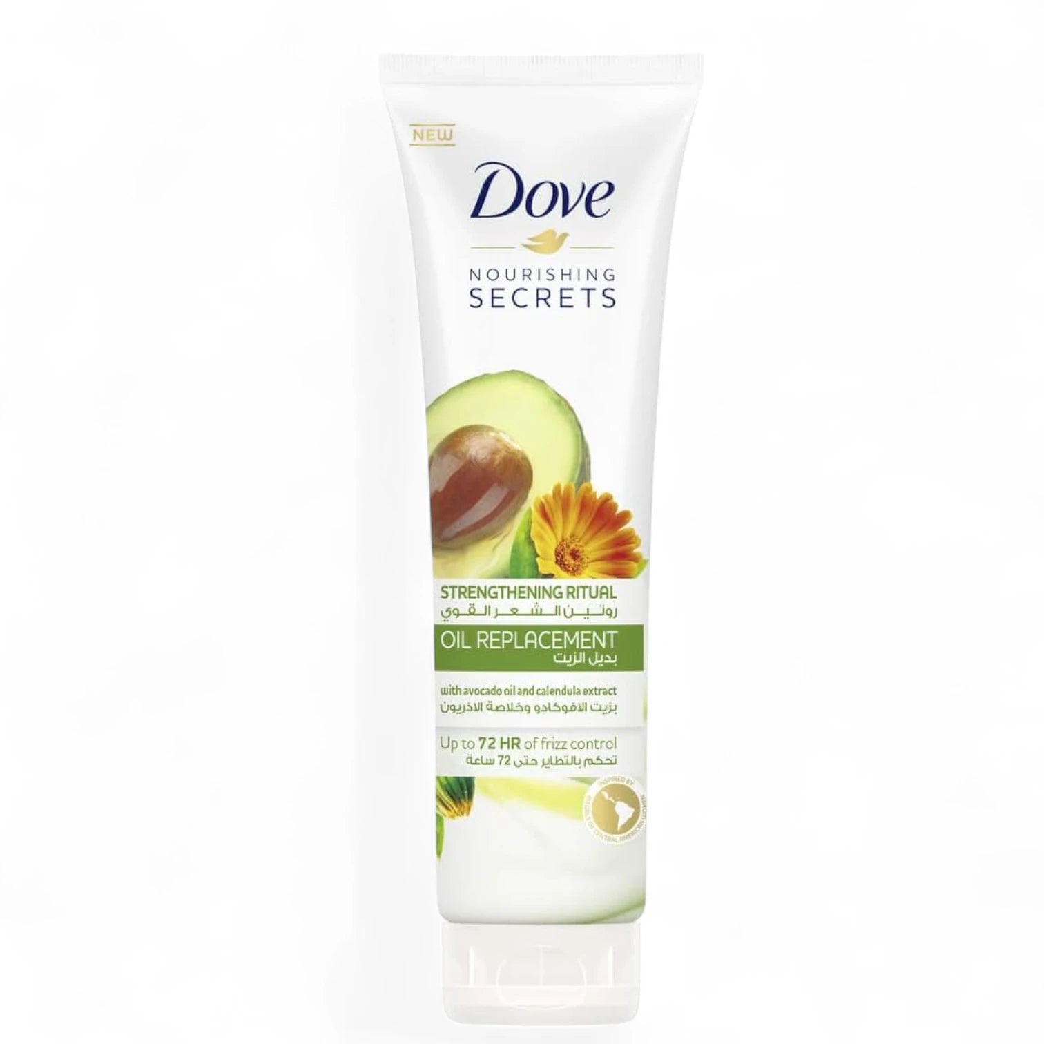 Dove Nourishing Secrets Oil Replacement Cream 300ml – Strengthening Ritual Leave-In Hair Treatment for Frizzy & Thin Hair | With Lavender Oil & Rosemary | 72-Hour Frizz Control & 10x Stronger Hair - Damoo