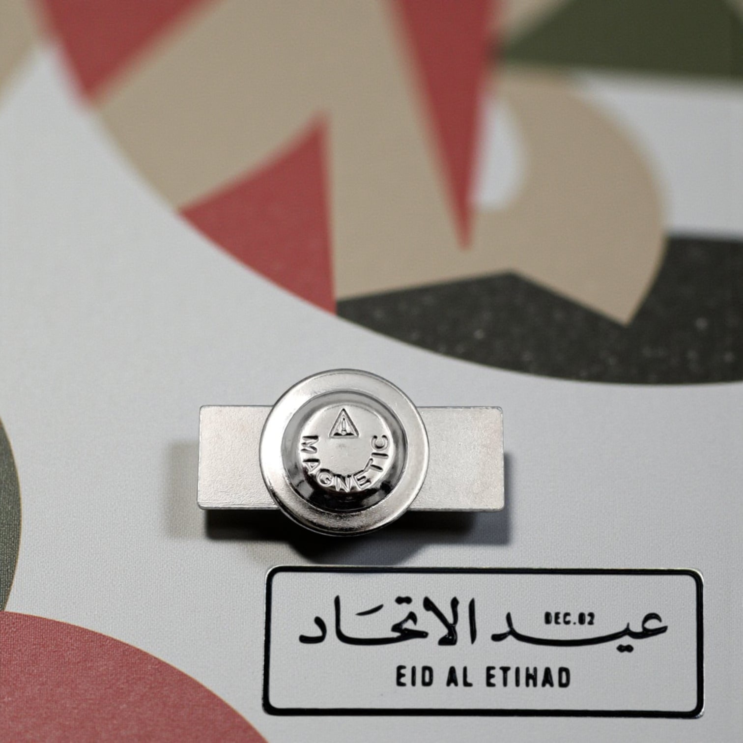 EID AL ETIHAD Magnetic Badge – UAE National Day Lapel Pin with Arabic & English Text – Dec 02 Union Day Commemorative Gift (H1cm x W3cm) - Damoo