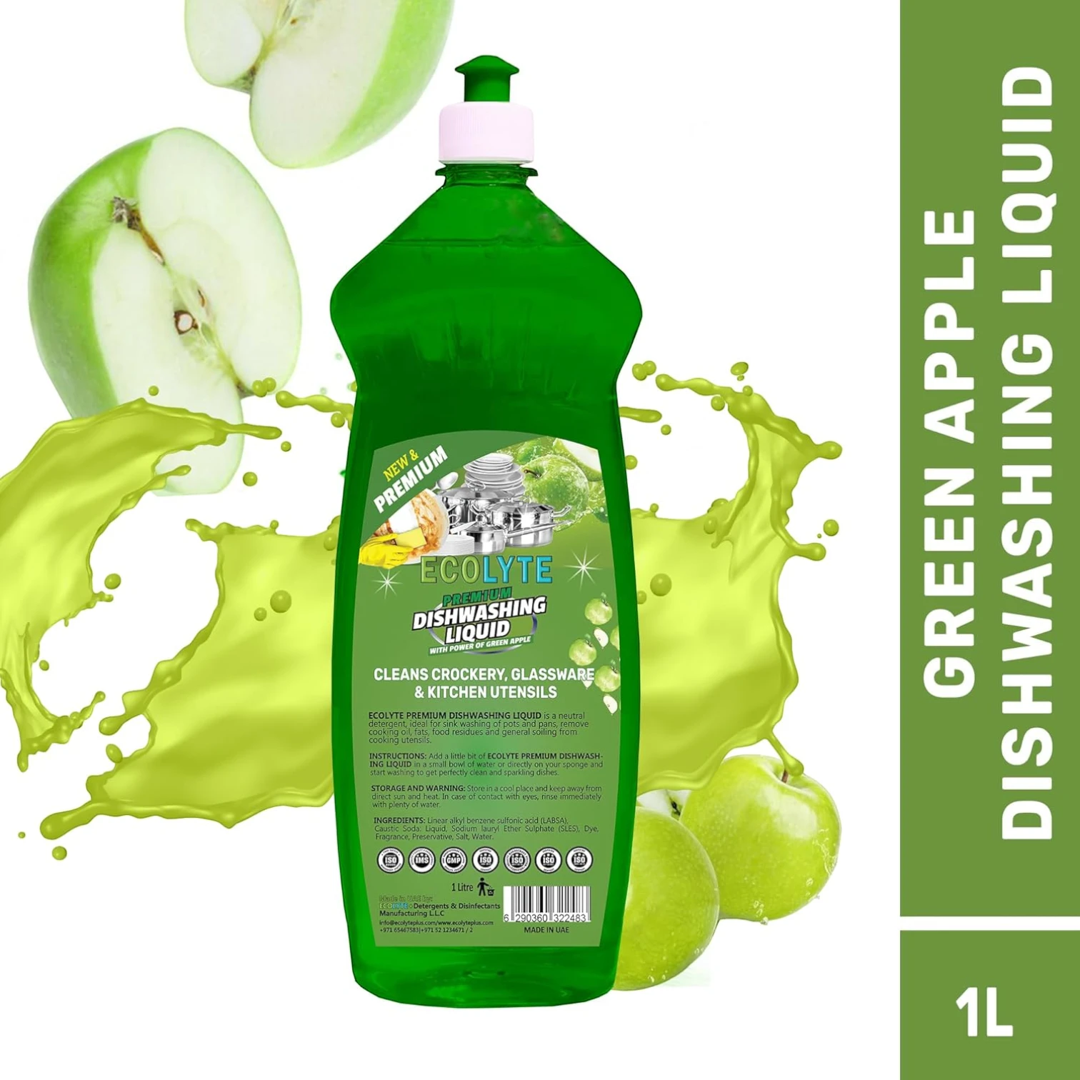 ECOLYTE Platinum Antibacterial Dishwashing Liquid – Pack of 2 (Green Apple & Lavender, 1L Each) | 5+ Action Formula | Grease Remover, No Residue, All-Purpose Kitchen Cleaner - Damoo