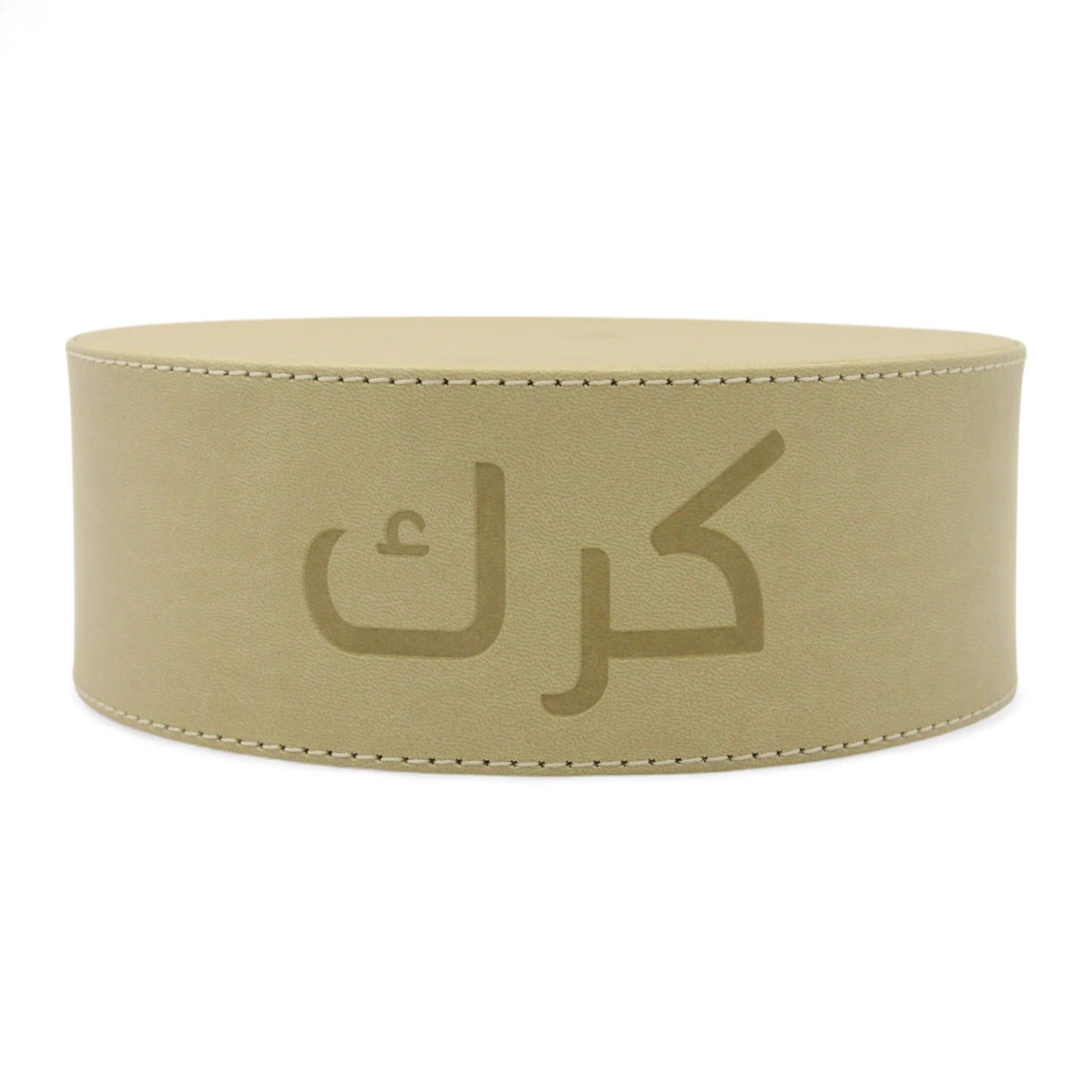 Elegant Karak Chai Pot Stand with Arabic Calligraphy – Round Tea Stand for Karak & Chai Lovers - Minimalist Design for Serving & Gifting - Damoo