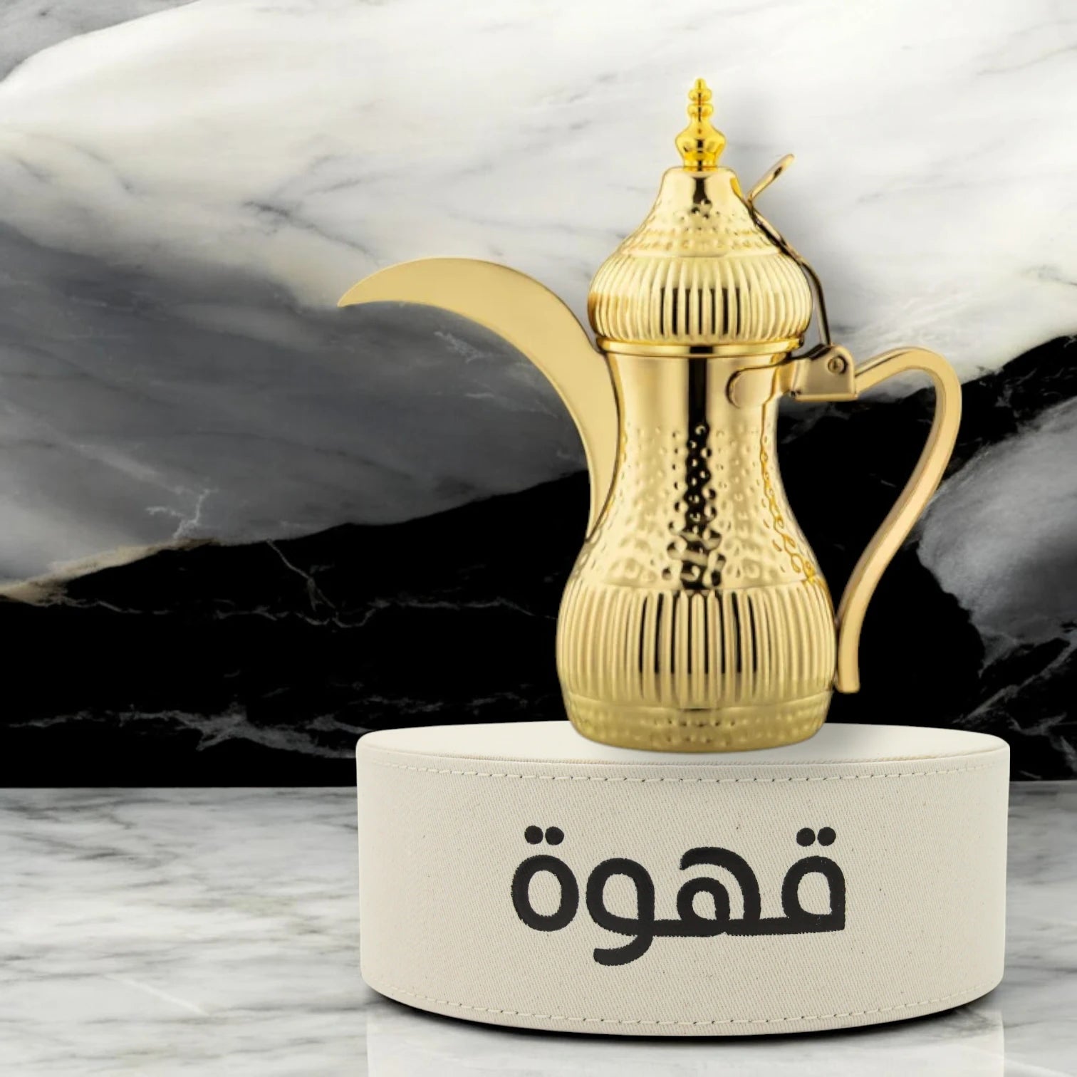 Elegant Round Coffee Pot Stand – Modern Coffee Display Stand for Home, Gatherings & Gifting - Minimalist Design for Coffee Lovers - Damoo