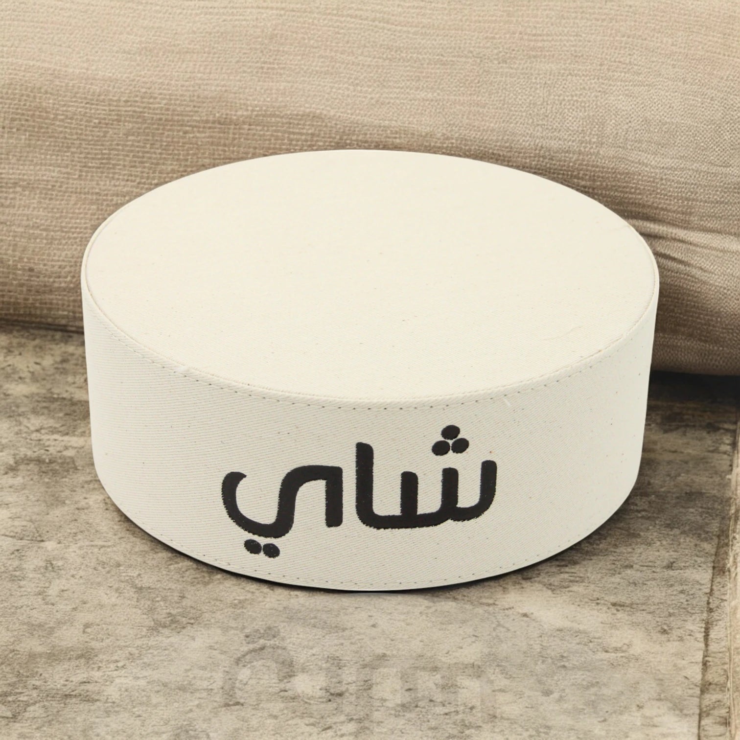 Elegant Round Tea Pot Stand with Arabic Calligraphy – Stylish Tea Display for Gatherings & Gifting - Minimalist Luxury Design - Damoo
