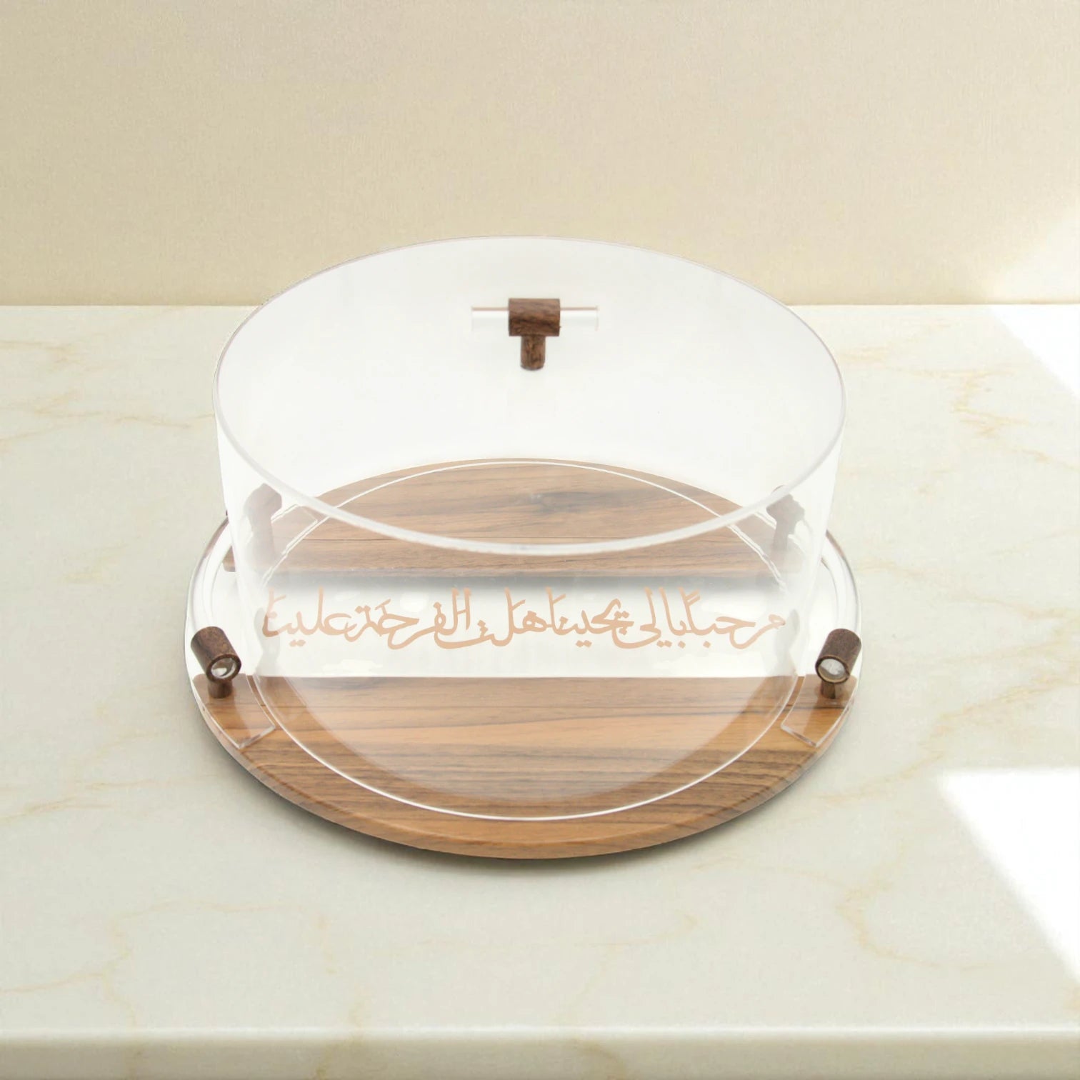 Elegant Wooden Acrylic Serving Tray with Arabic Calligraphy & Clear Lid – Multipurpose Decorative Hostess Tray - Damoo