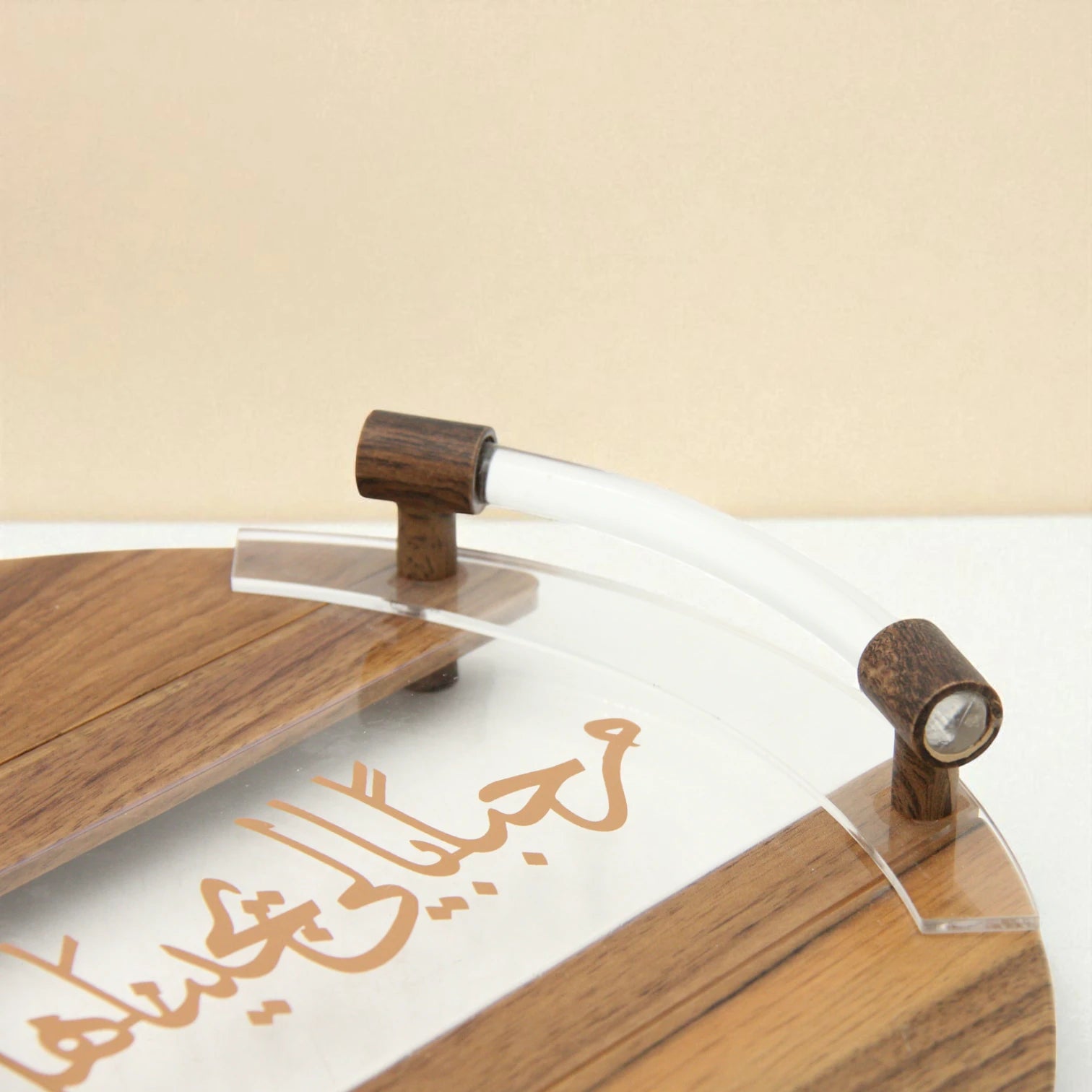 Elegant Wooden Acrylic Serving Tray with Arabic Calligraphy & Clear Lid – Multipurpose Decorative Hostess Tray - Damoo