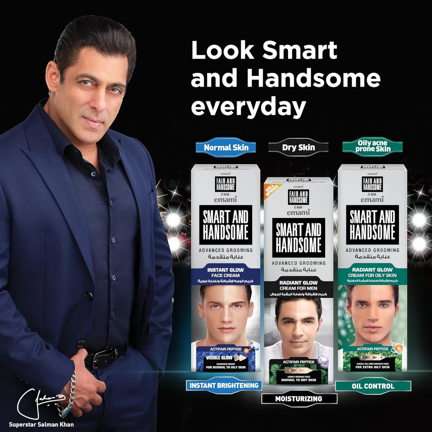 Emami Smart & Handsome Radiant Glow Cream for Men – Oil Control, Non-Greasy, With Actifair Peptide, SPF Protection – 100g (Pack of 2) - Damoo
