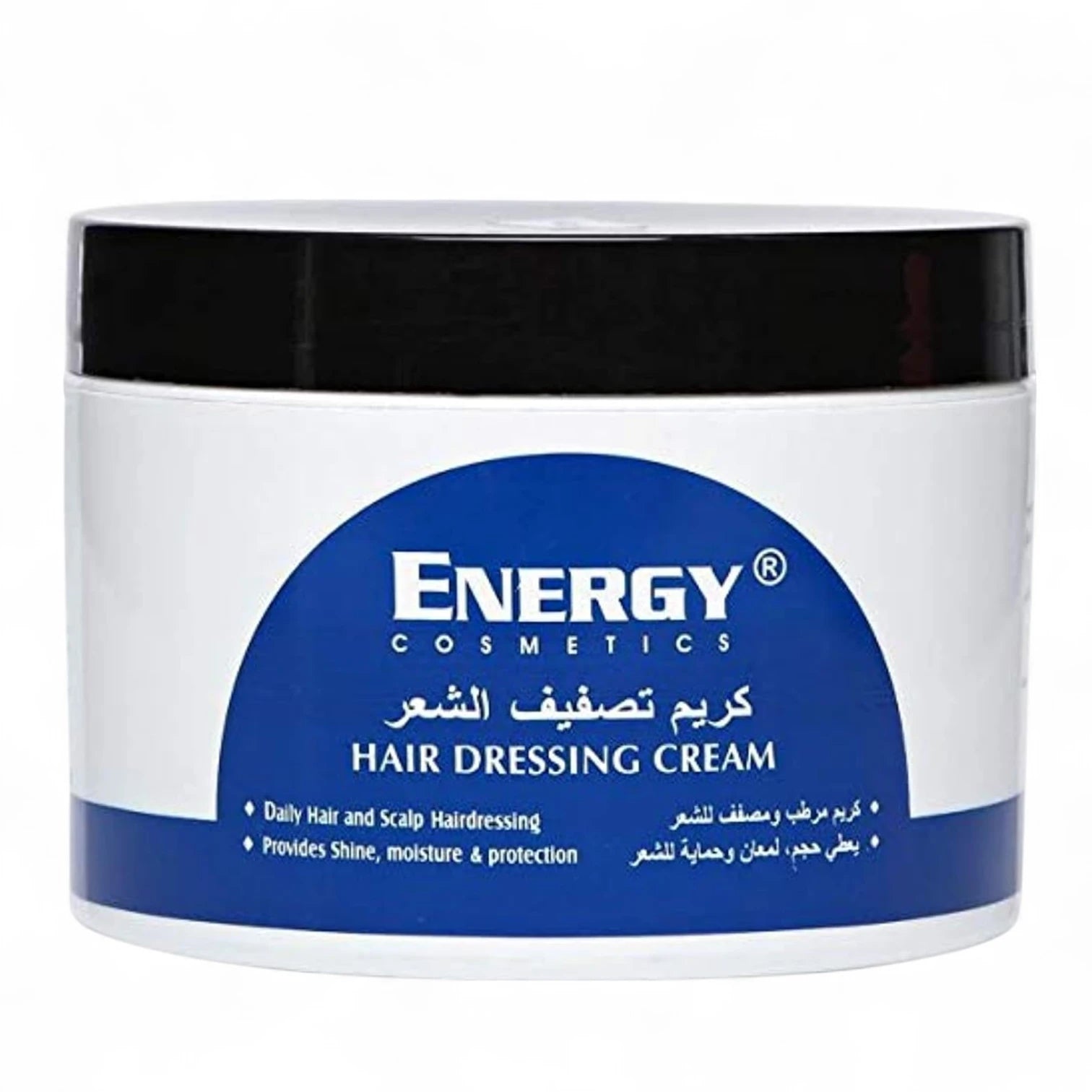 Energy Cosmetics Hair Dressing Cream – Anti-Frizz, Static Control, Moisture & Shine – For All Hair Types – 227g / 8oz - Damoo