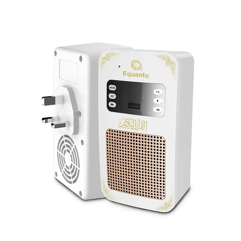 Equantu Holy Quran Bluetooth Wall Speaker with Touch Lamp – 16 Reciters, 16 Translations, MP3 Shortcuts, Remote & App Control, Rechargeable, 8GB Memory - Damoo