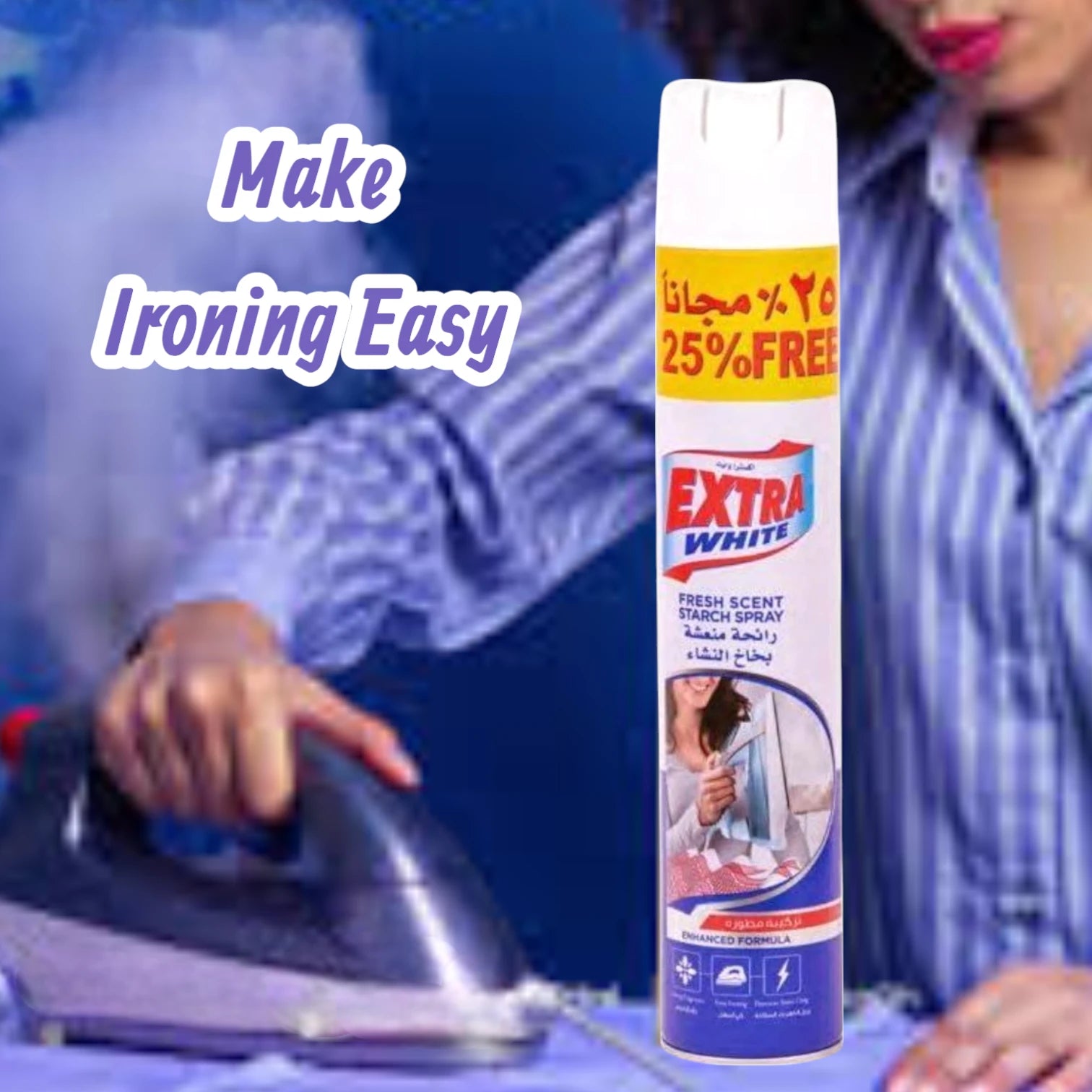 Extra White Starch Spray 500ml | Easy Ironing Aid with Dirt Removal, Wrinkle Control & Long-Lasting Fragrance | New & Improved Formula for Crisp, Fresh Clothes - Damoo