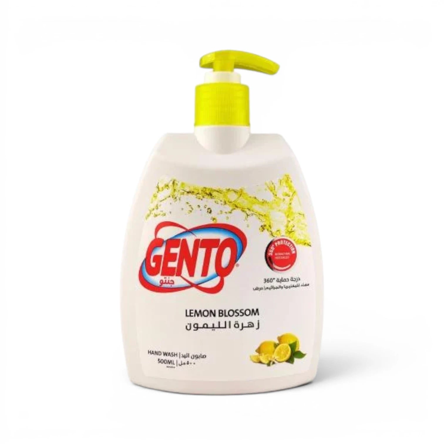 Gento Hand Wash 500ml, Antibacterial Liquid Soap with Moisturizing Protection, Multi Fragrance Options (Rose, Lemon Blossom, Honey Black Seed, Actifresh) - Damoo