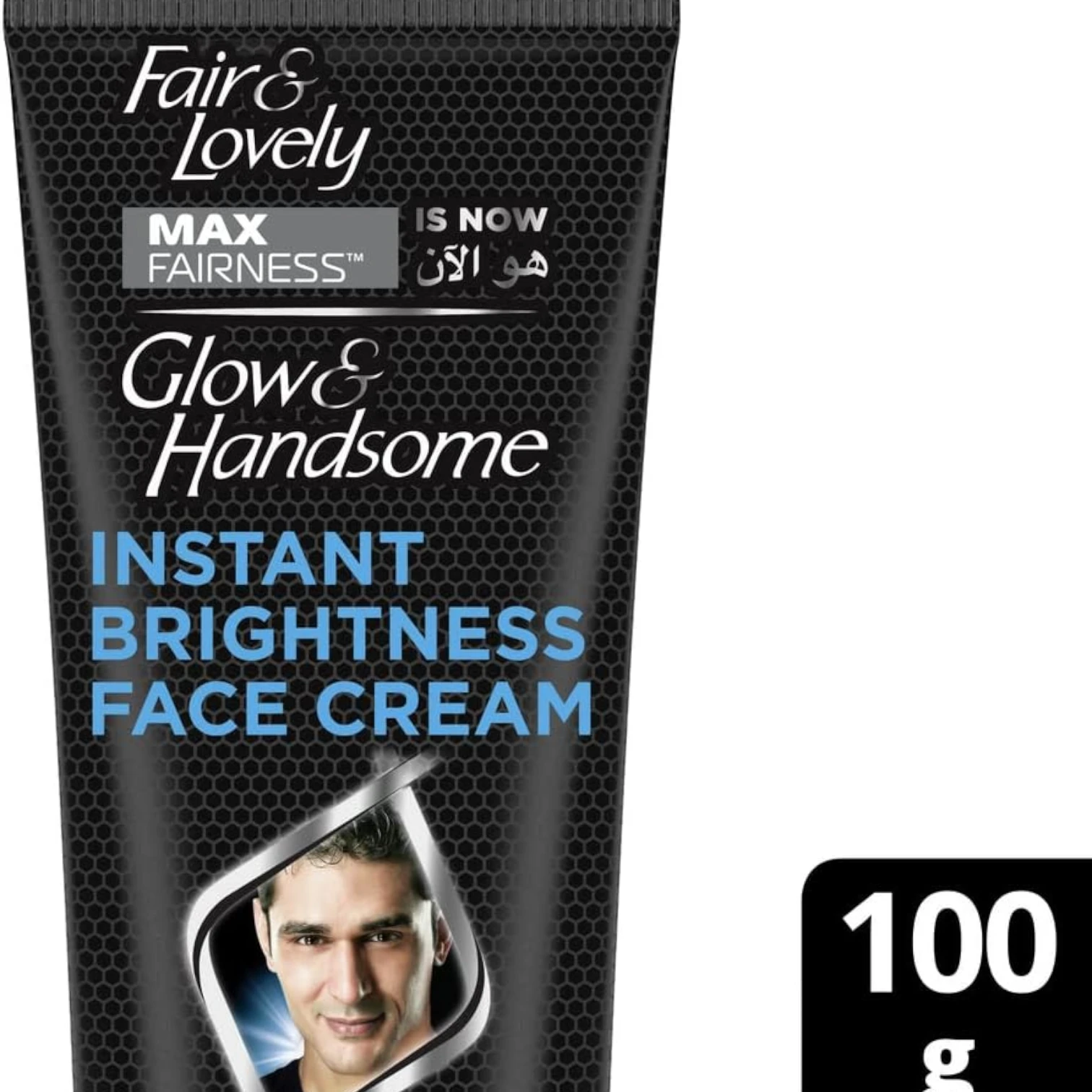 Fair & Lovely Glow & Handsome Instant Brightness Face Cream 100g – Men’s Brightening, Sun Protection & Dark Spot Reducer - Damoo