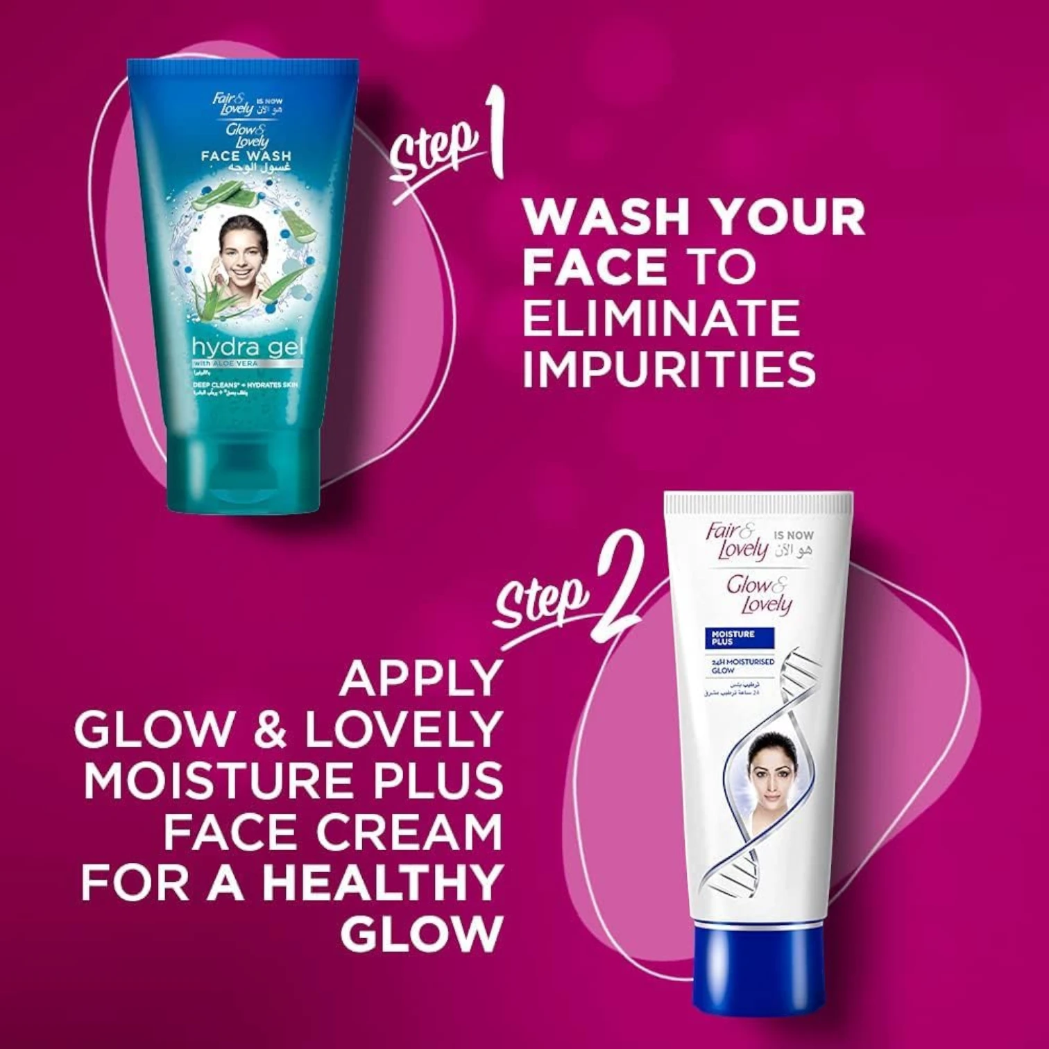 Fair & Lovely Glow & Lovely Moisture Plus Face Cream with Multivitamins & VitaGlow – Glowing, Moisturised Skin for 24 Hours, 100g - Damoo