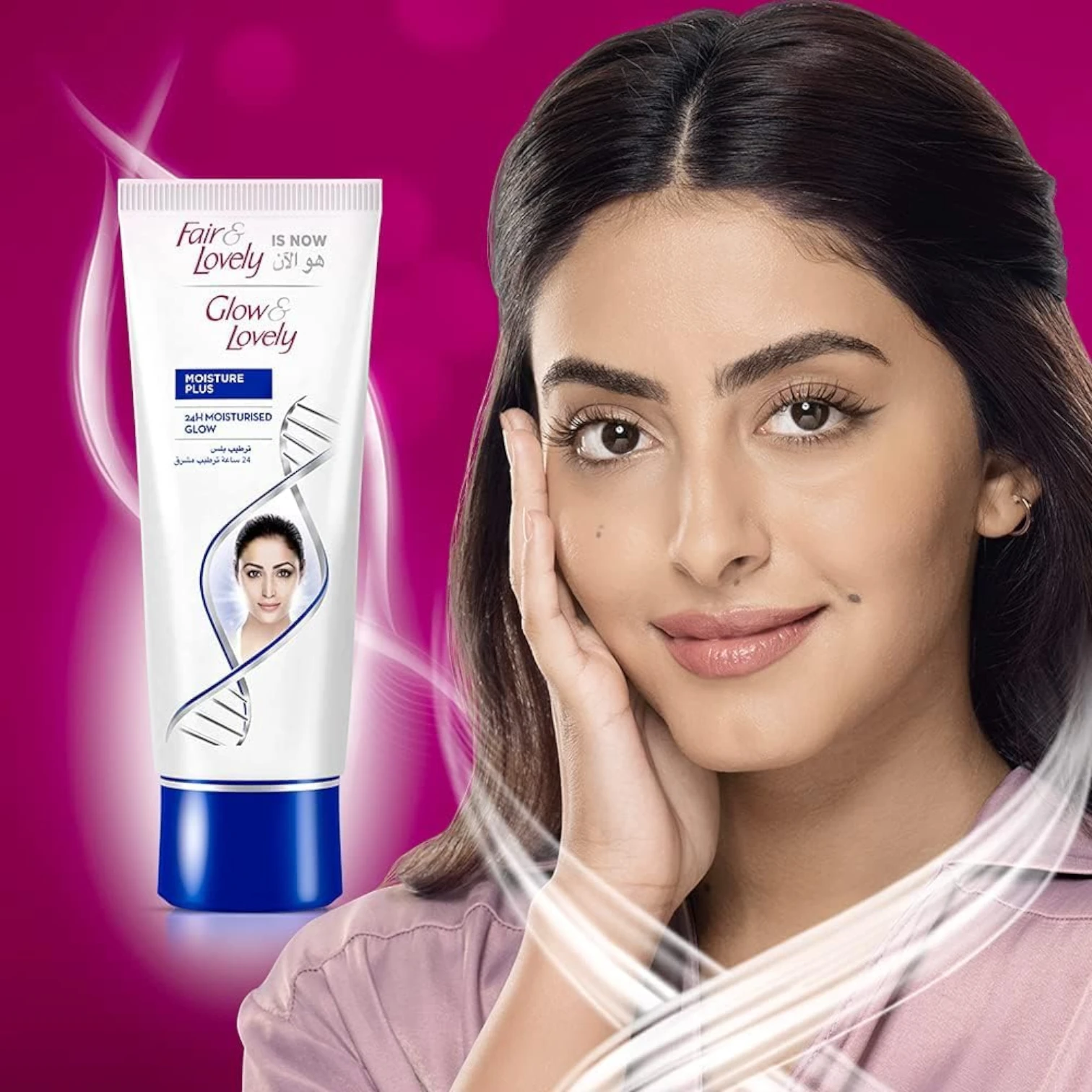 Fair & Lovely Glow & Lovely Moisture Plus Face Cream with Multivitamins & VitaGlow – Glowing, Moisturised Skin for 24 Hours, 100g - Damoo