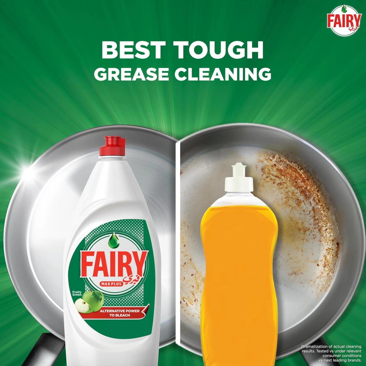 Fairy Max Plus Fruity Green Dishwashing Liquid – Bleach Alternative Power, 600ml – Removes Grease & 99% of Bacteria & Viruses – Sparkling Clean Dishes - Damoo