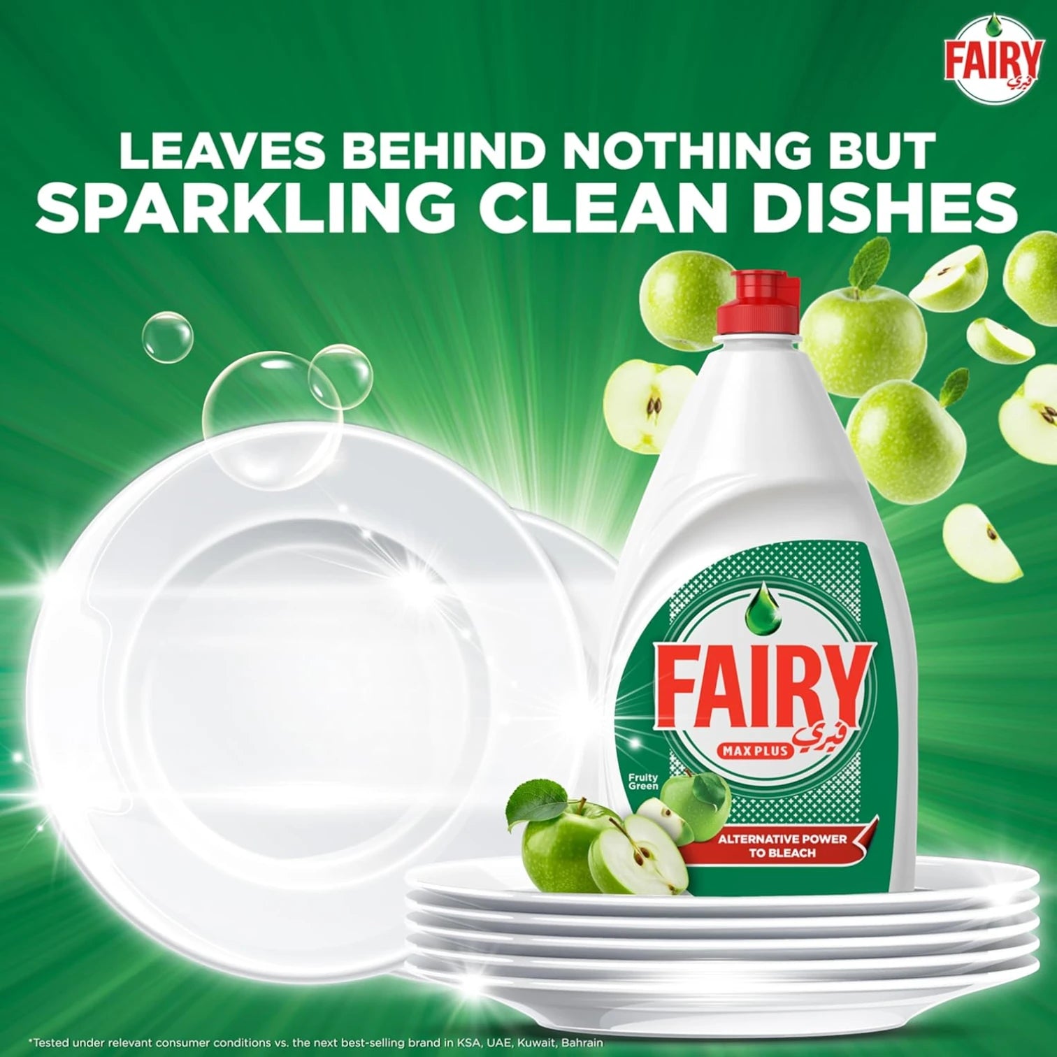 Fairy Max Plus Fruity Green Dishwashing Liquid – Bleach Alternative Power, 600ml – Removes Grease & 99% of Bacteria & Viruses – Sparkling Clean Dishes - Damoo