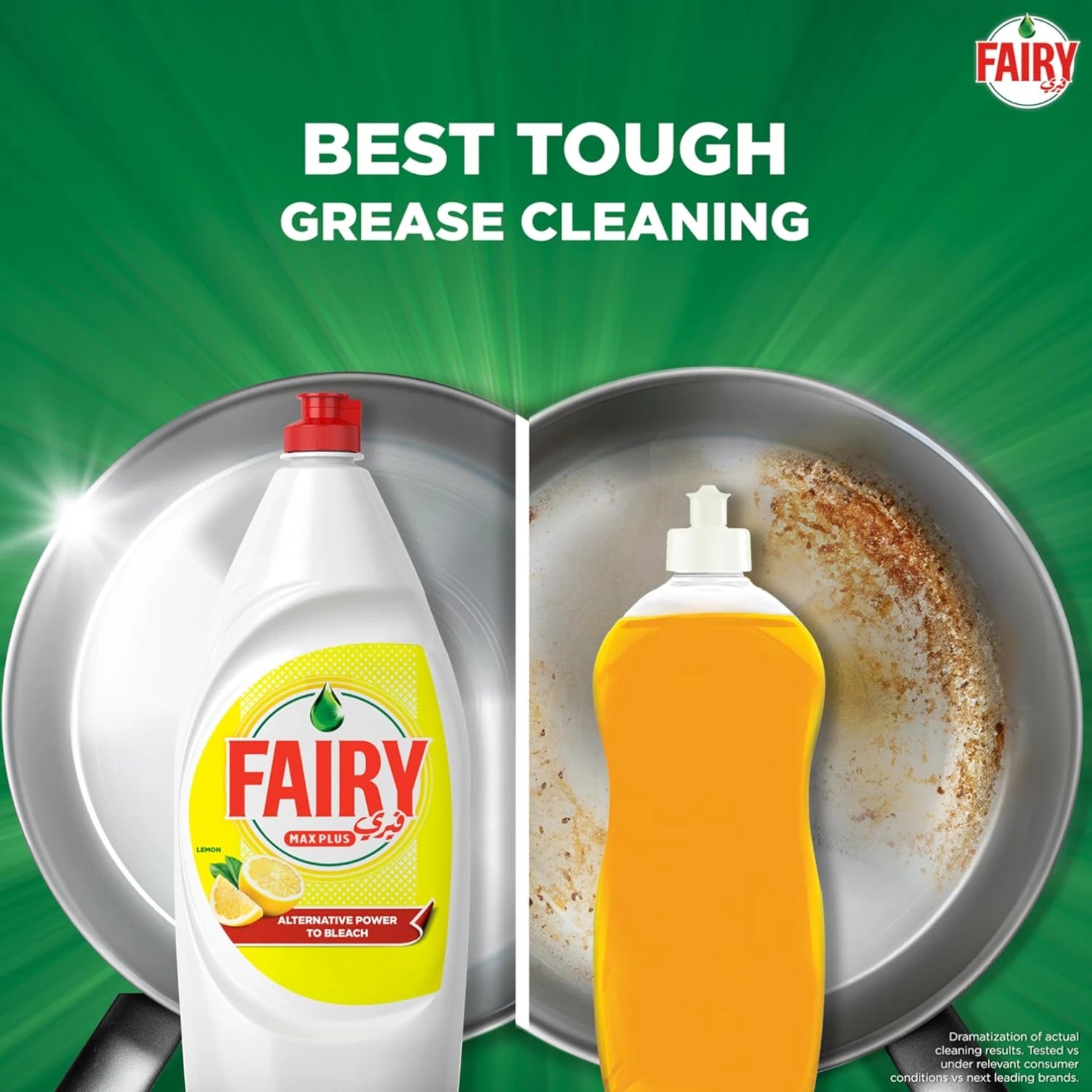 Fairy Max Plus Lemon Dishwashing Liquid – Bleach Alternative Power, 2 x 600ml – Removes Grease & 99% of Bacteria & Viruses – Sparkling Clean Dishes - Damoo