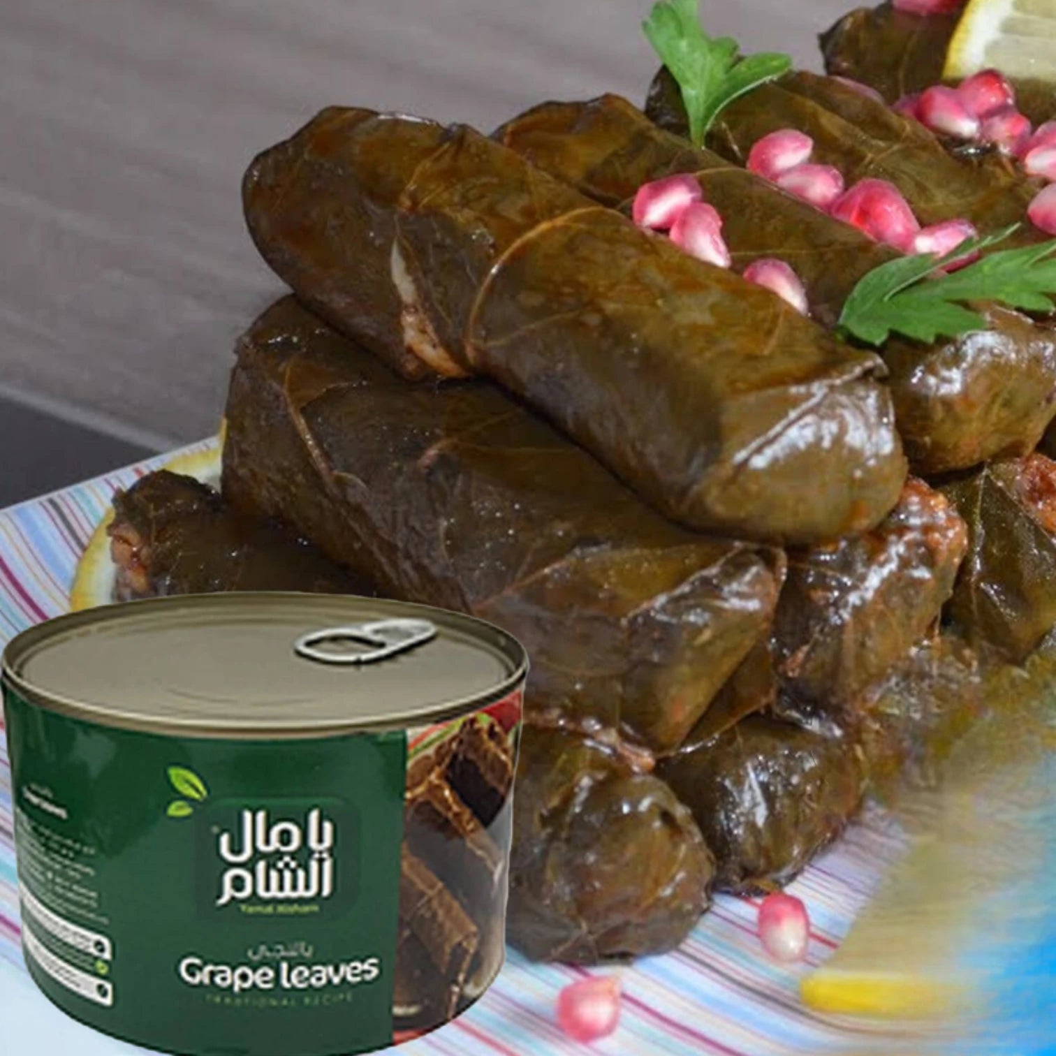 Yamal Alsham Grape Leaves – Pack of 2 x 400g | Premium Warak Enab, Ready for Stuffing, Traditional Middle Eastern Recipe - Damoo