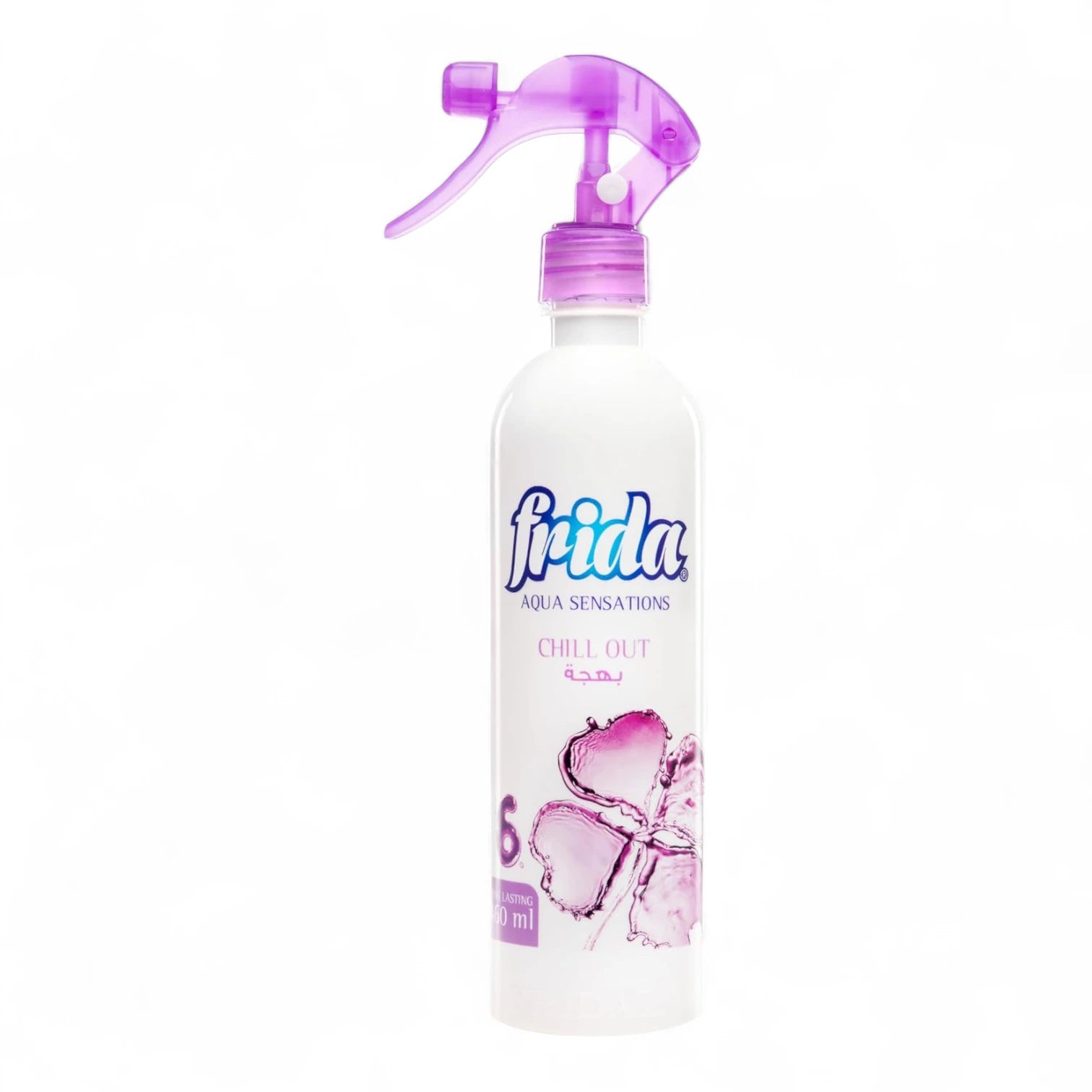 Frida Aqua Satation Air Freshener Spray – Chill Out Scent – 460ml – Water Lily & Bamboo Fragrance, Long-Lasting Room Spray - Damoo