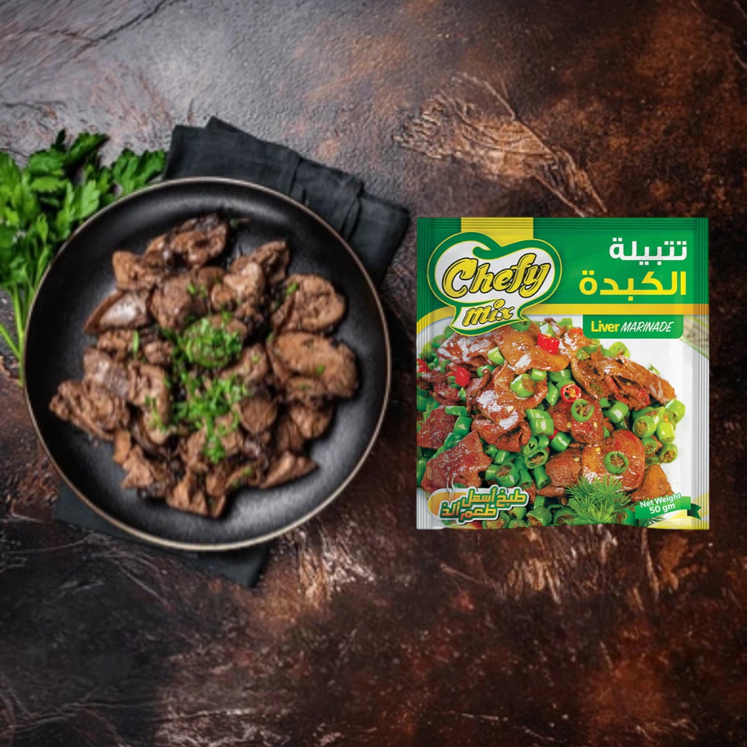 Chefy Mix Liver Marinade 50g โ Vegetarian Spice & Herb Blend for Flavorful Cooking | No Additives, No Added Salt - Damoo