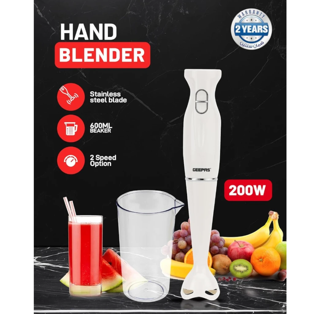 Geepas Hand Blender 200W with 2-Speed Control, Stainless Steel Blade & Detachable Stick | Low Noise Motor | Ideal for Smoothies, Baby Food & Milkshakes – GHB6143 - Damoo