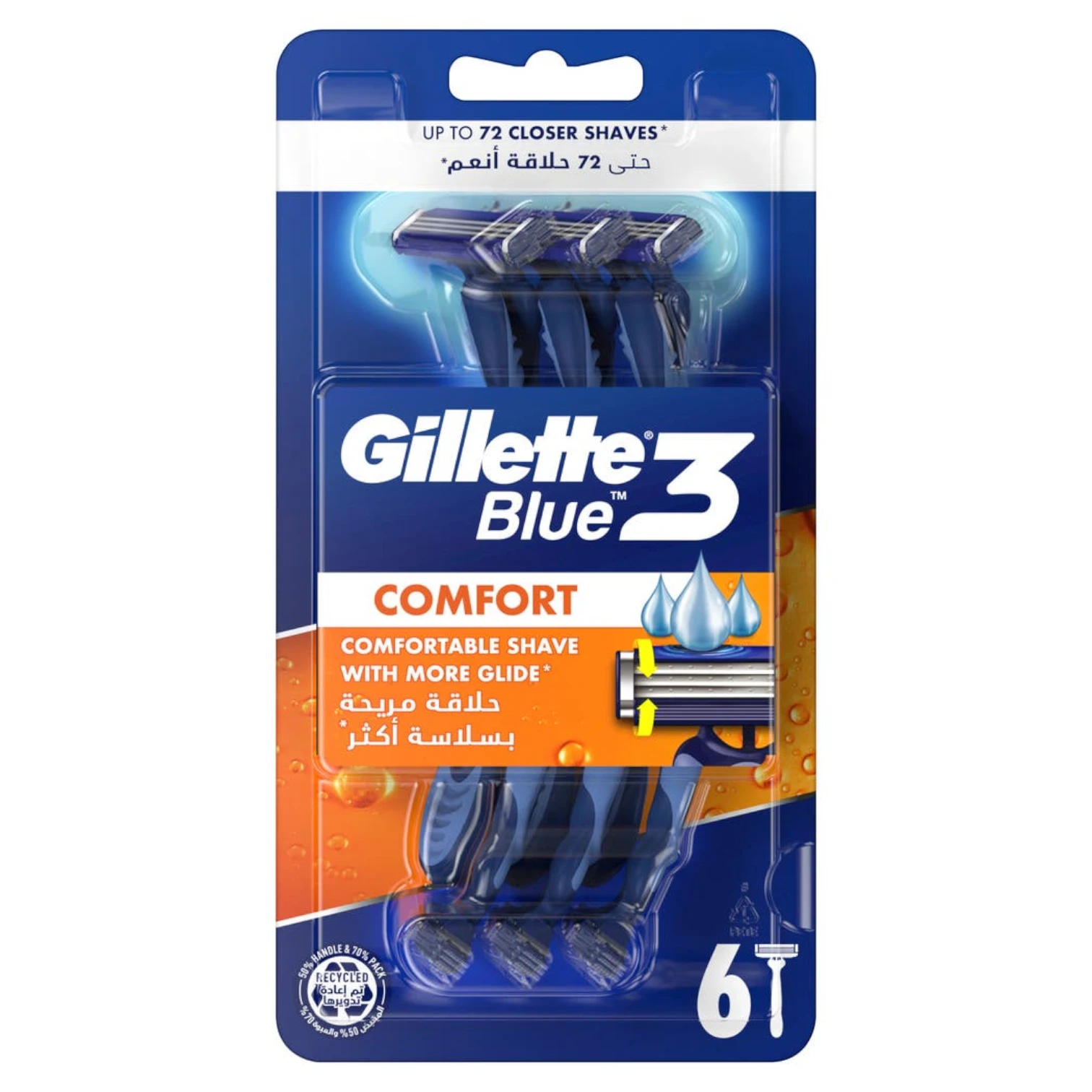 Gillette Blue3 Disposable Razors for Men – Pack of 6, Triple Blade Shaving System with Enhanced Lubrastrip, Pivoting Head & Soft Ultragrip Handle