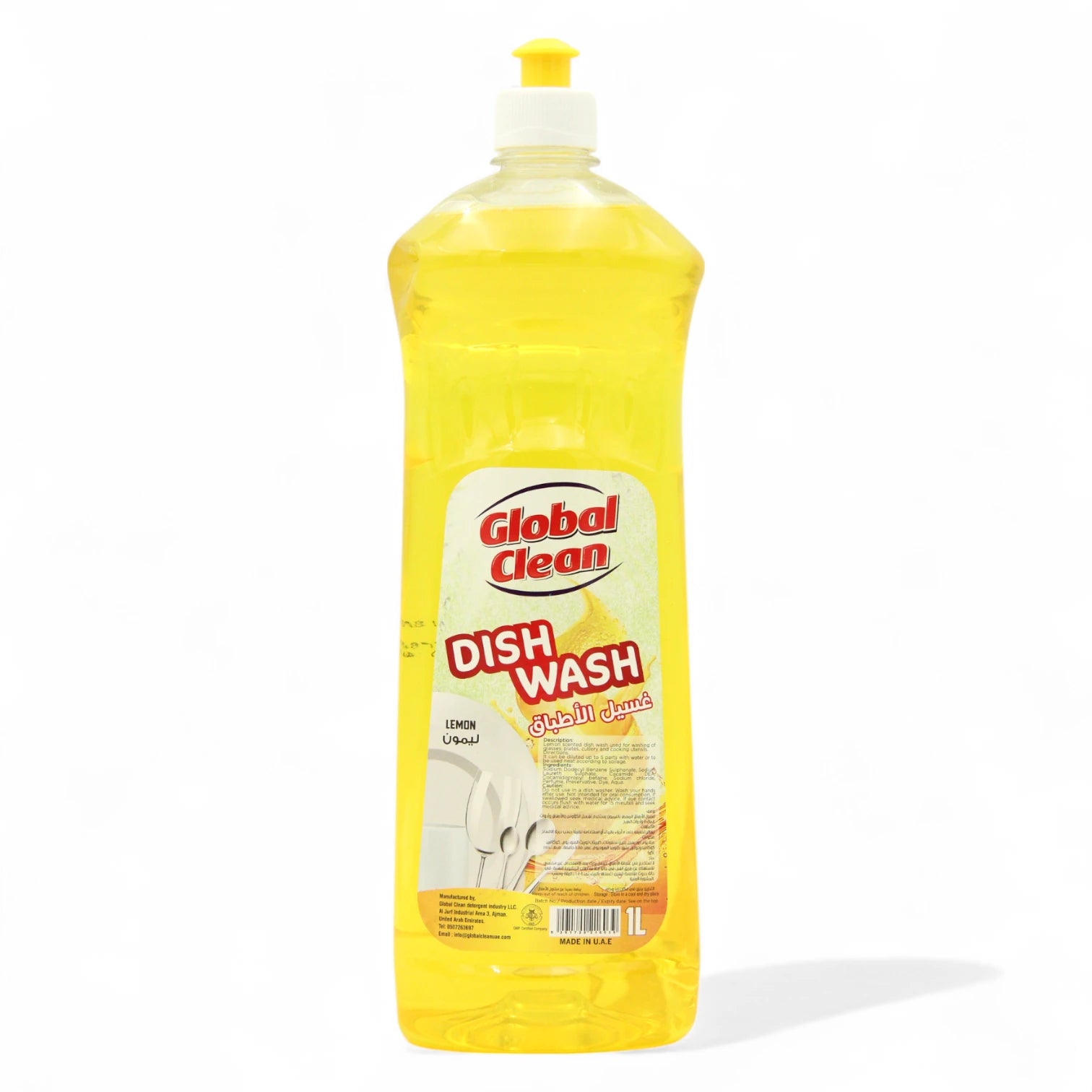 Global Clean Lemon Dishwashing Liquid – 1L Powerful Grease Remover | Made in UAE | Fresh Citrus Scent & Sparkling Shine - Damoo