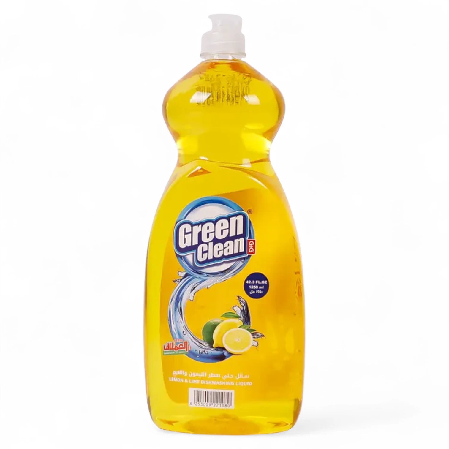 Green Clean Lemon Dishwashing Liquid – 1250ml High-Concentration Formula | Tough on Stains & Grease, Easy-Pour Bottle, Superior Value - Damoo