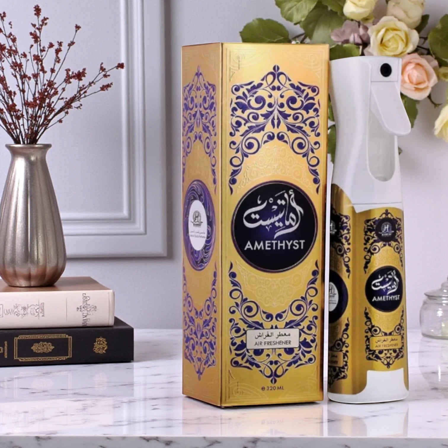 Hamidi Amethyst Non-Alcoholic Air Freshener Spray – 320ML | Mood-Boosting Home & Car Fragrance | Safe & Refreshing Everyday Scent - Damoo