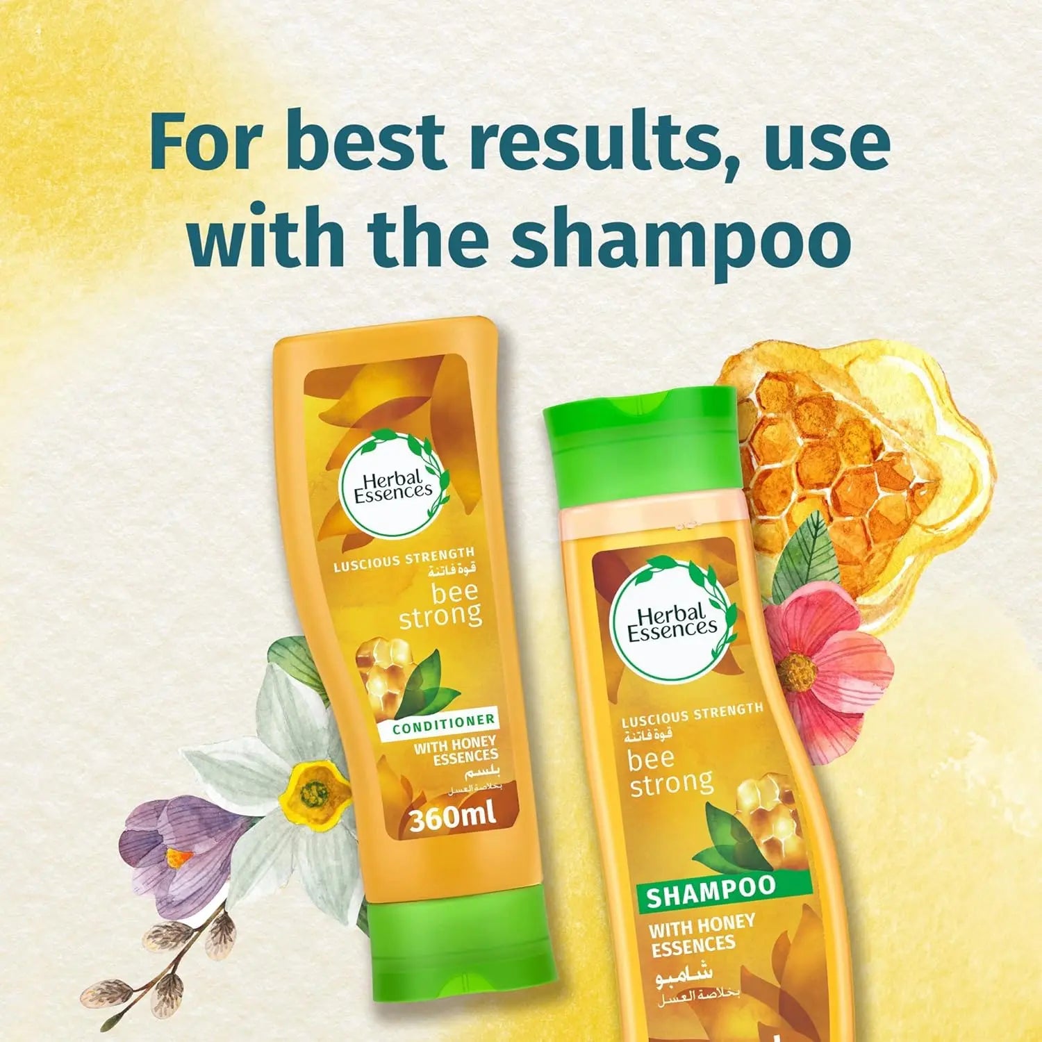 Herbal Essences Bee Strong Conditioner with Honey & Apricot Essences | Strengthening & Moisturizing for Weak Hair | 360ml - Damoo