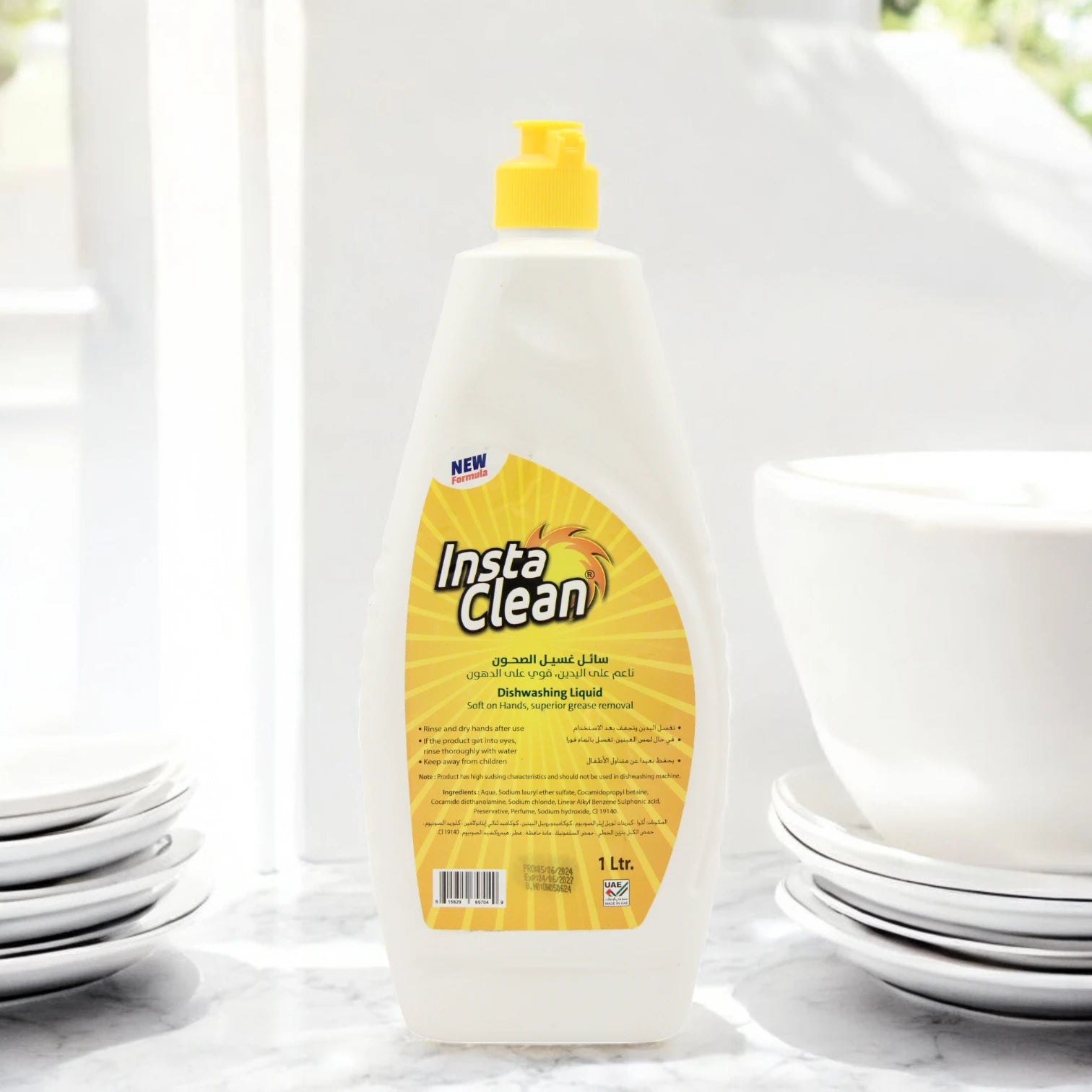 InstaClean Concentrated Lemon Dishwashing Liquid – 1L Extra Power Formula | Removes Stains, Brightens Dishes, and Kills Germs - Damoo