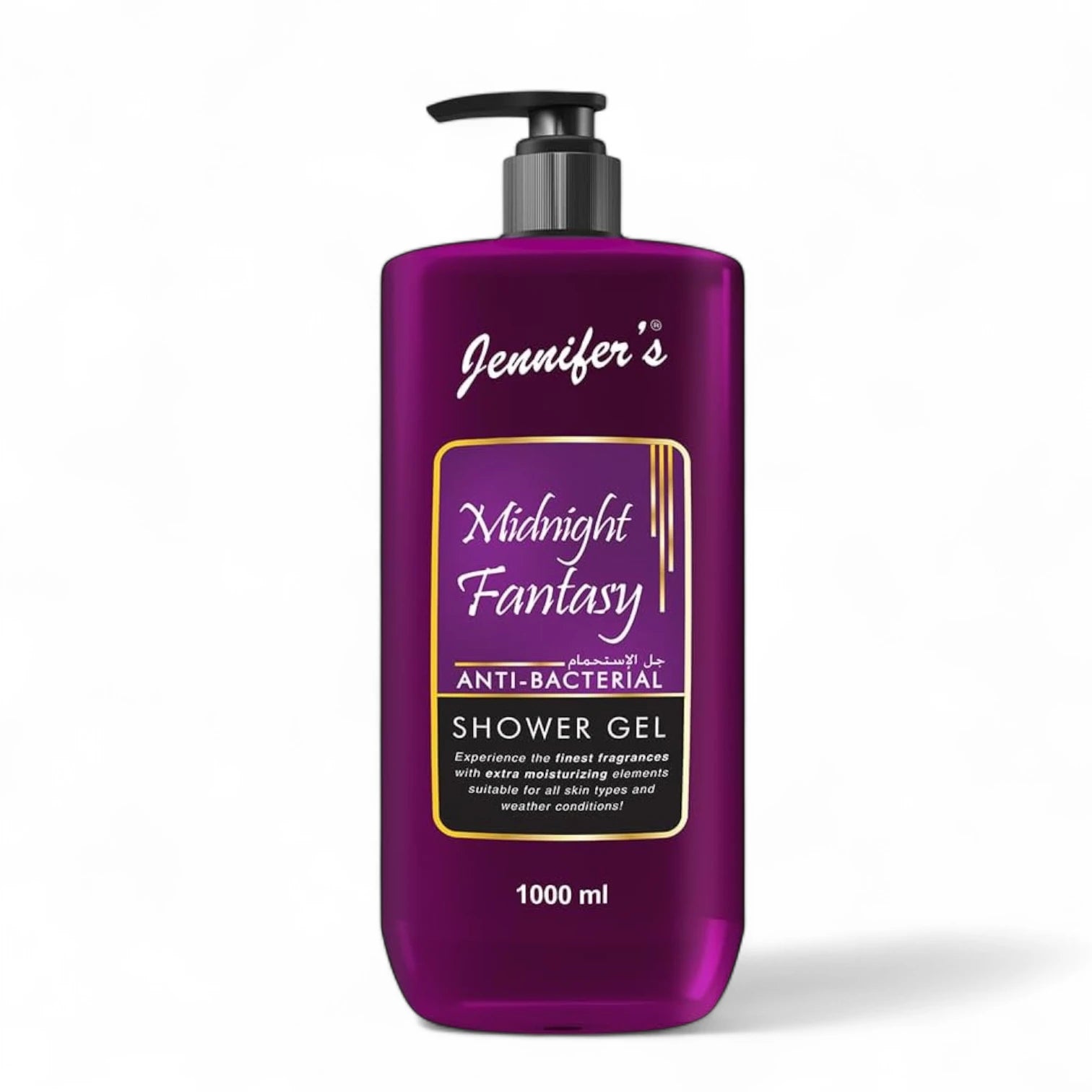 Jennifer's Midnight Fantasy Anti-Bacterial Shower Gel 1L | Extra Moisturizing Body Wash for All Skin Types | Long-Lasting Hydration & Germ Protection | Fresh Scent | All-Weather Skincare** - Damoo