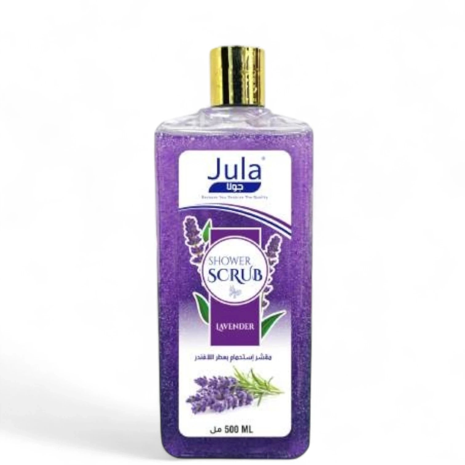 JULA Lavender Shower Scrub – 500ml Soothing Exfoliating Body Wash with Natural Botanical Extracts, Aloe Vera & Vitamin E – Calming Scent & Hydrating Formula for All Skin Types - Damoo