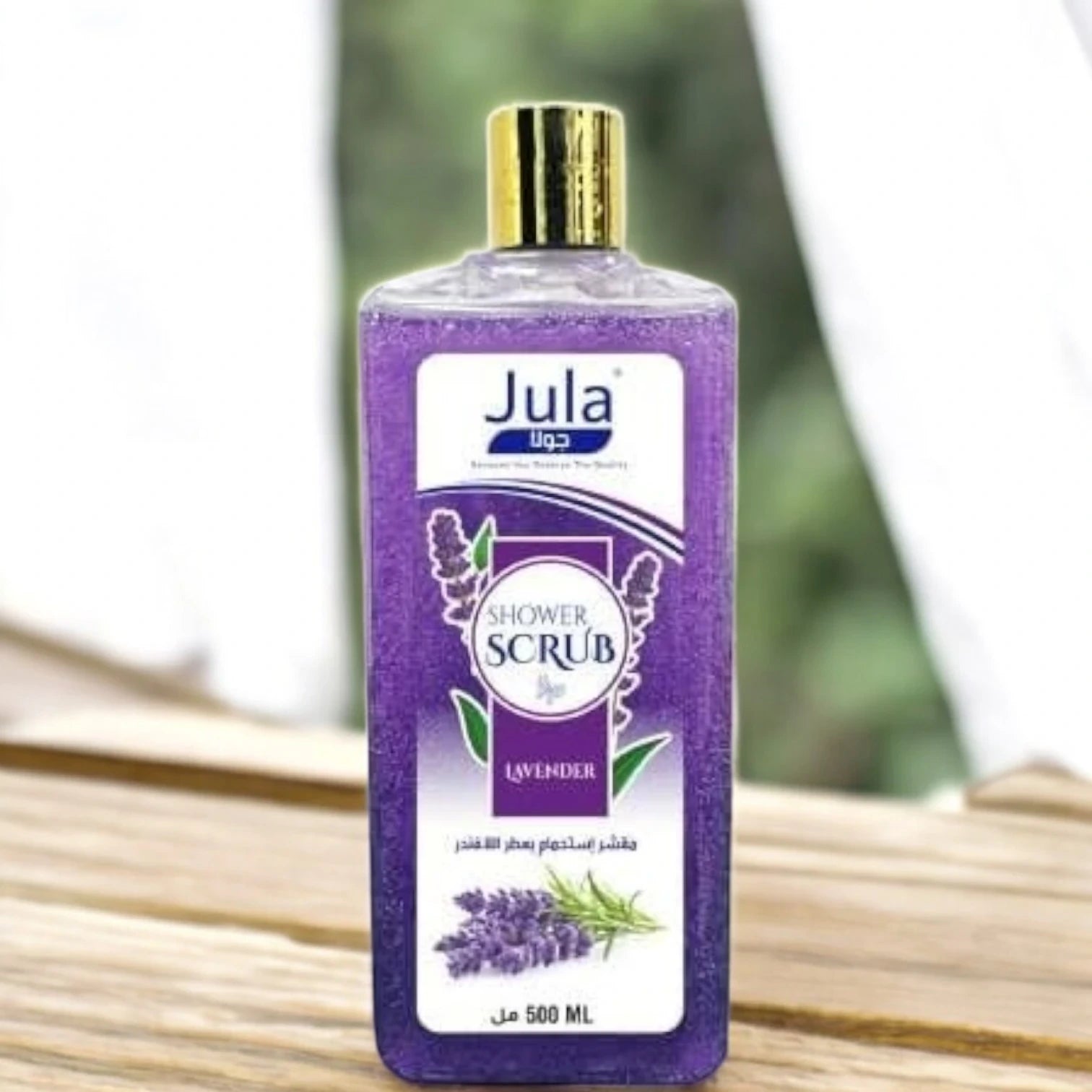 JULA Lavender Shower Scrub – 500ml Soothing Exfoliating Body Wash with Natural Botanical Extracts, Aloe Vera & Vitamin E – Calming Scent & Hydrating Formula for All Skin Types - Damoo