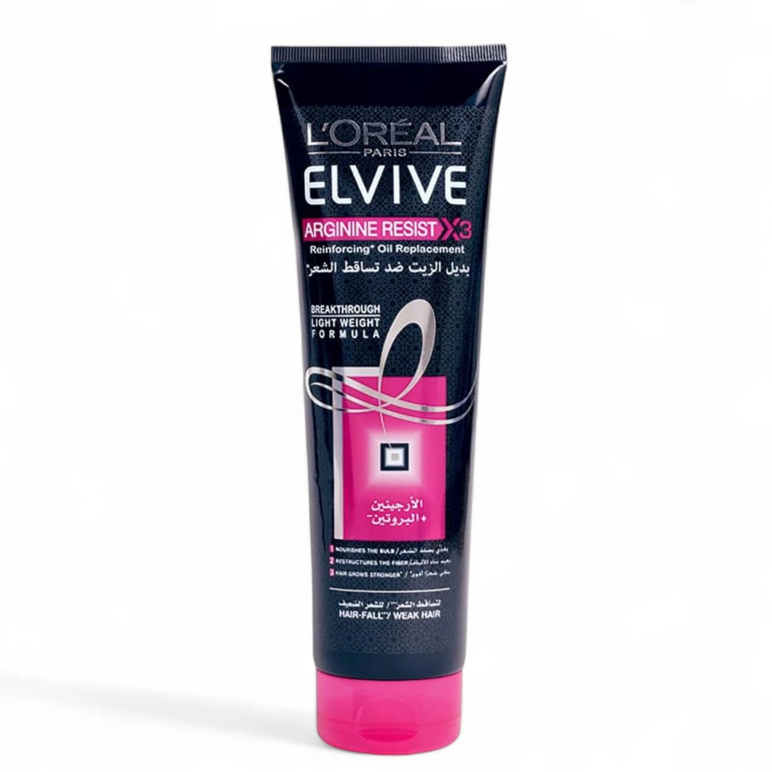 L’Oreal Paris Elvive Arginine Resist Oil Replacement | Hair Fall Control Treatment with Arginine + Protein | Strengthens & Nourishes Weak Hair - Damoo