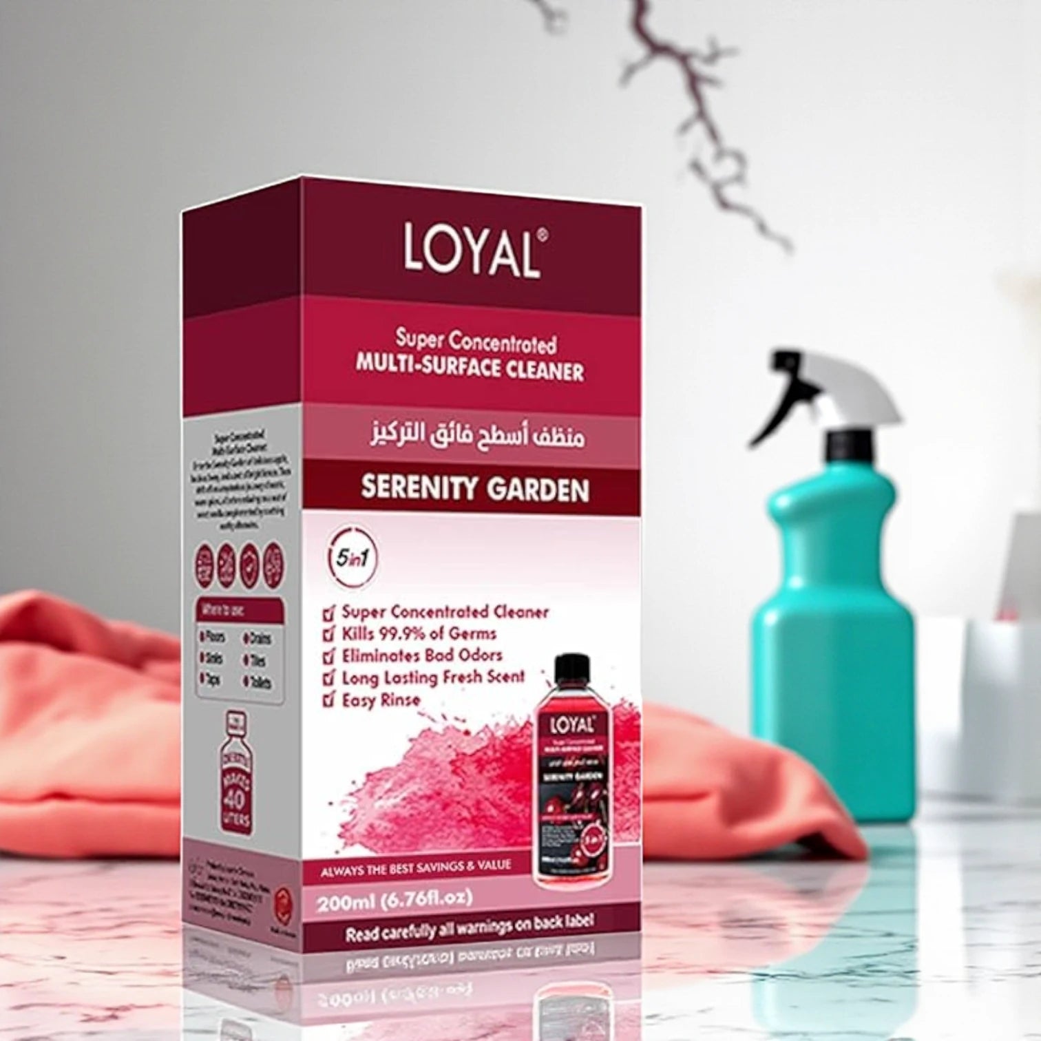 LOYAL Super Concentrated Deodorizer & Cleaner – Serenity Garden | 5-in-1 Multi-Surface Formula, Disinfects, Deodorises & Refreshes - Damoo