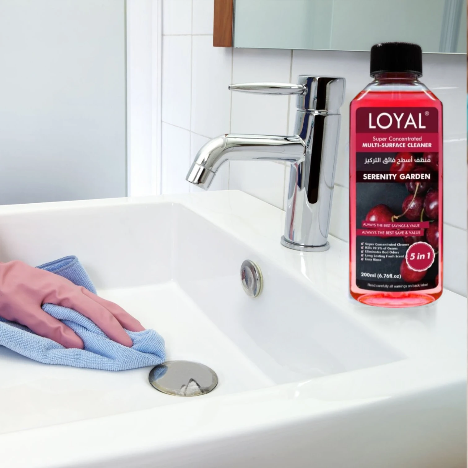 LOYAL Super Concentrated Deodorizer & Cleaner – Serenity Garden | 5-in-1 Multi-Surface Formula, Disinfects, Deodorises & Refreshes - Damoo