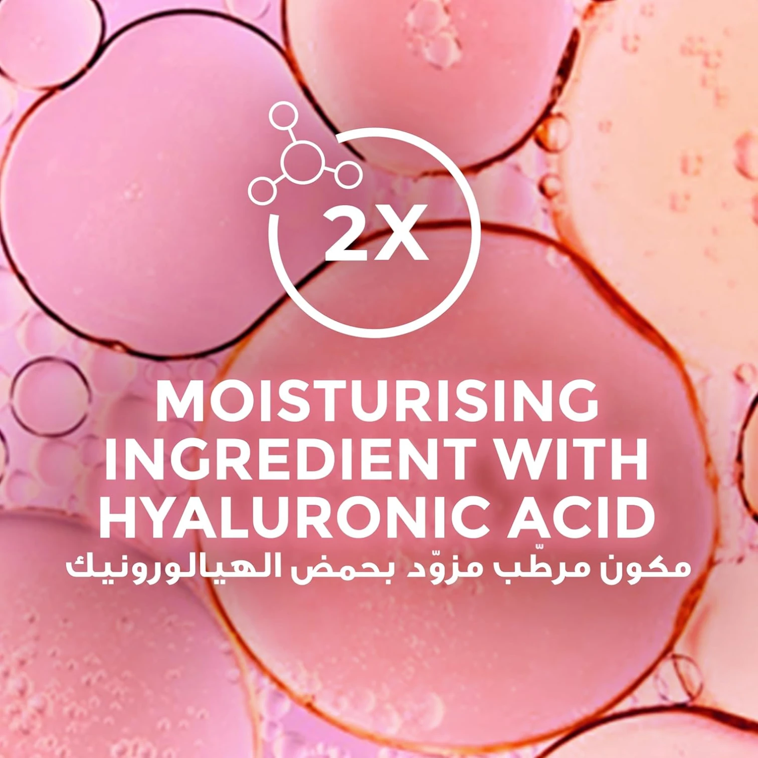 Lux Body Wash & Hand Wash Combo – Soft Rose with 4D Hyaluronic Acid 250ml + Botanicals Skin Detox Hand Wash with Camellia & Aloe Vera 240ml | Hydrating & Purifying for All Skin Types - Damoo