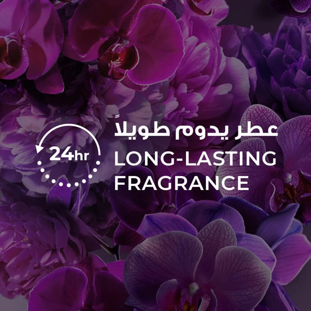 LUX Magical Orchid Perfumed Body Wash – 700ml | 24H Long-Lasting Fragrance with Everscent Essential Oils | Enchanting Orchid & Juniper Scent | Soft, Scented Skin for All-Day Freshness - Damoo
