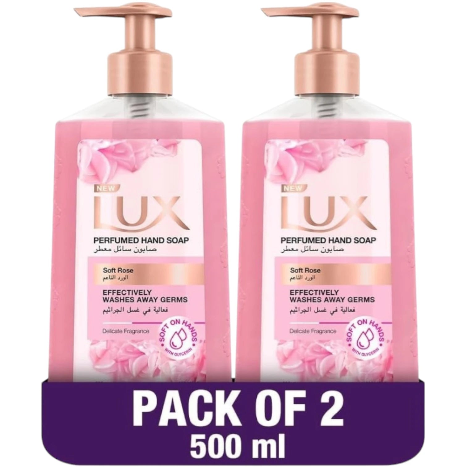 LUX Soft Rose Perfumed Liquid Hand Wash – Pack of 2 x 500ml | Glycerin-Enriched Hand Soap for All Skin Types - Damoo