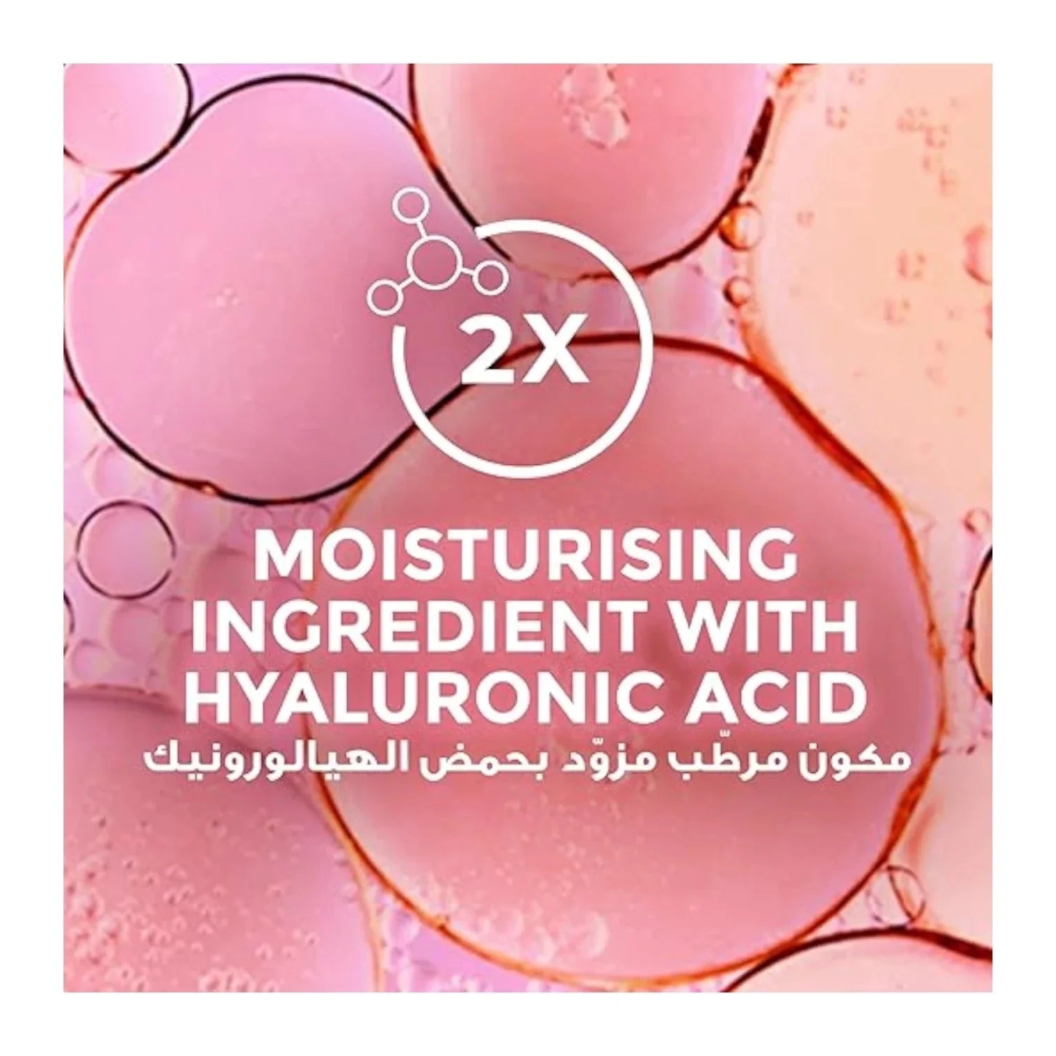 Lux Soft Rose Body Wash 700ml – 2X Moisturizing Essence & 4D Hyaluronic Acid for Deep Hydration & Alluring Fragrance - Damoo