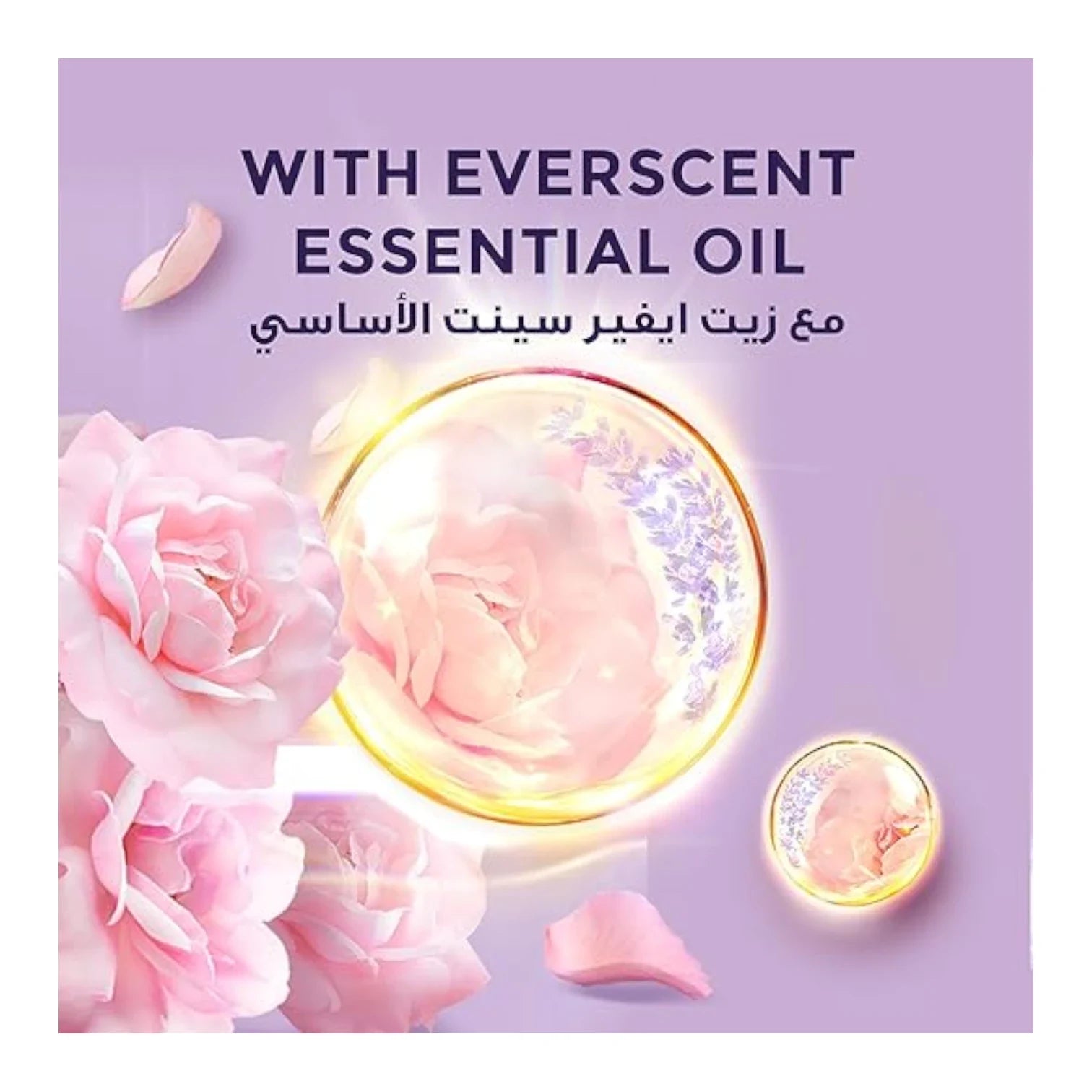 Lux Soft Rose Body Wash 700ml – 2X Moisturizing Essence & 4D Hyaluronic Acid for Deep Hydration & Alluring Fragrance - Damoo