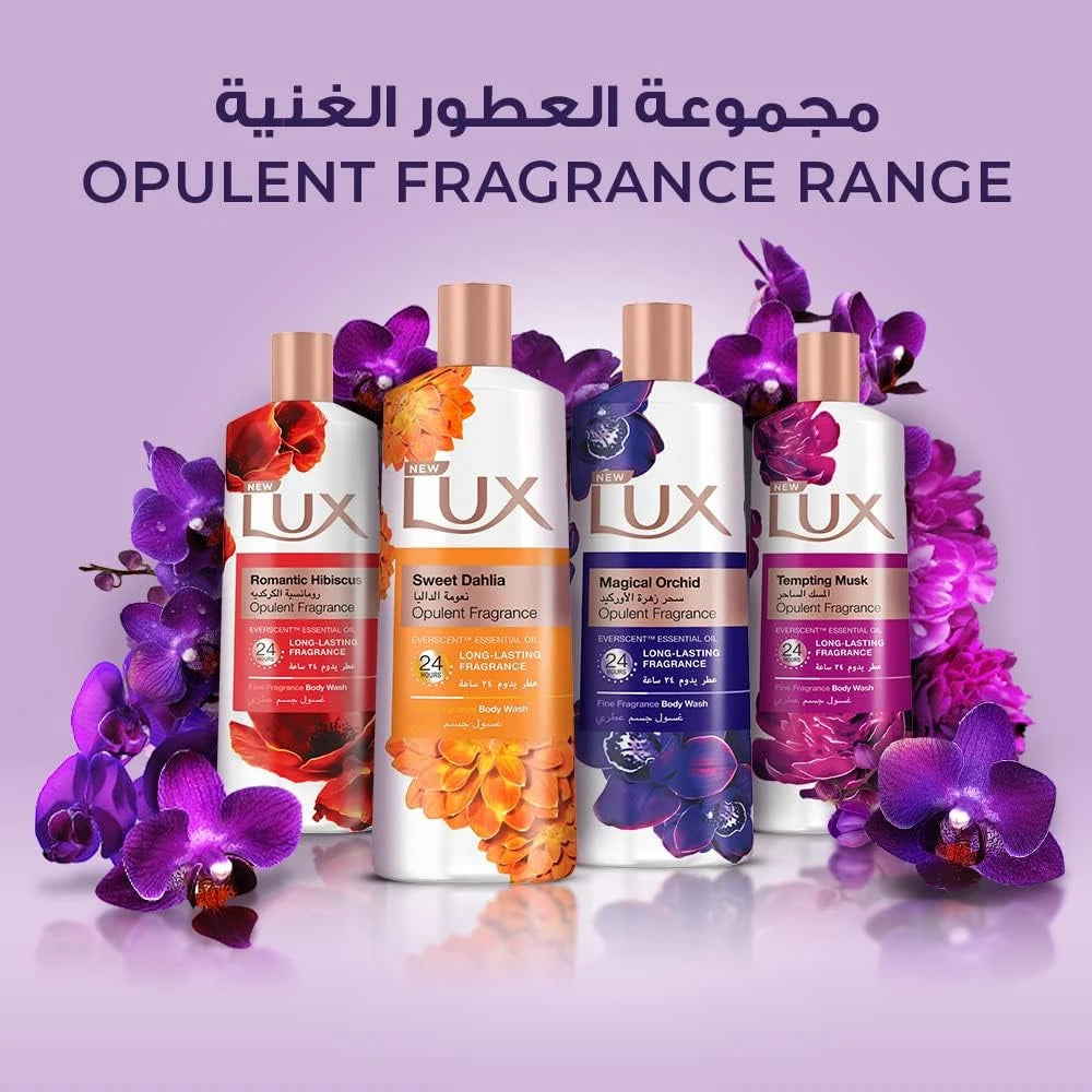 Lux Velvet Jasmine Body Wash – 700ml | 2X Moisturizing Essence with 4D Hyaluronic Acid & Glycerin | Delicate Fragrance for All Skin Types | Deep Hydration & Soft Skin - Damoo
