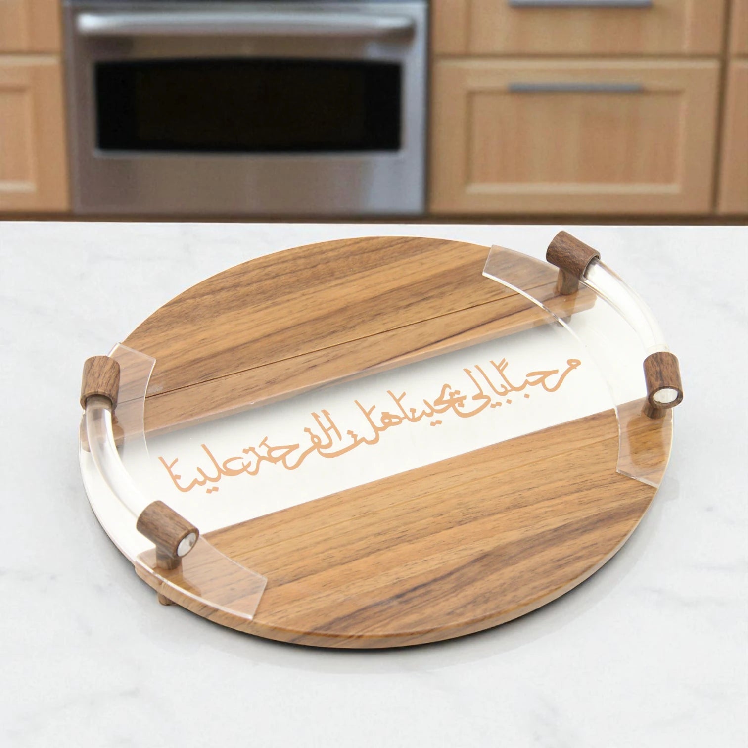 Luxury Acrylic & Wood Round Serving Tray with Dome Lid – Arabic Calligraphy Design – Elegant Hospitality Piece for Dates, Sweets & Treats - Damoo