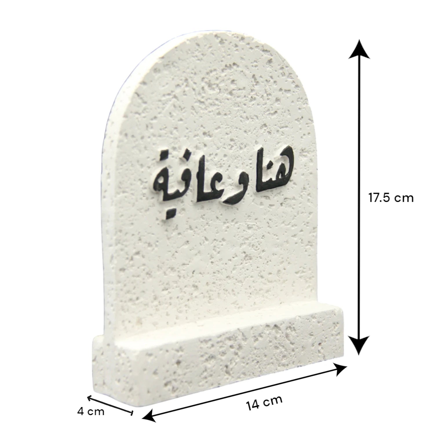 Modern Sculptural Mortar & Pestle – White Real Stone Minimalist Kitchen & Home Decor with Arabic “Good Health and Wellness” Inscription - Damoo