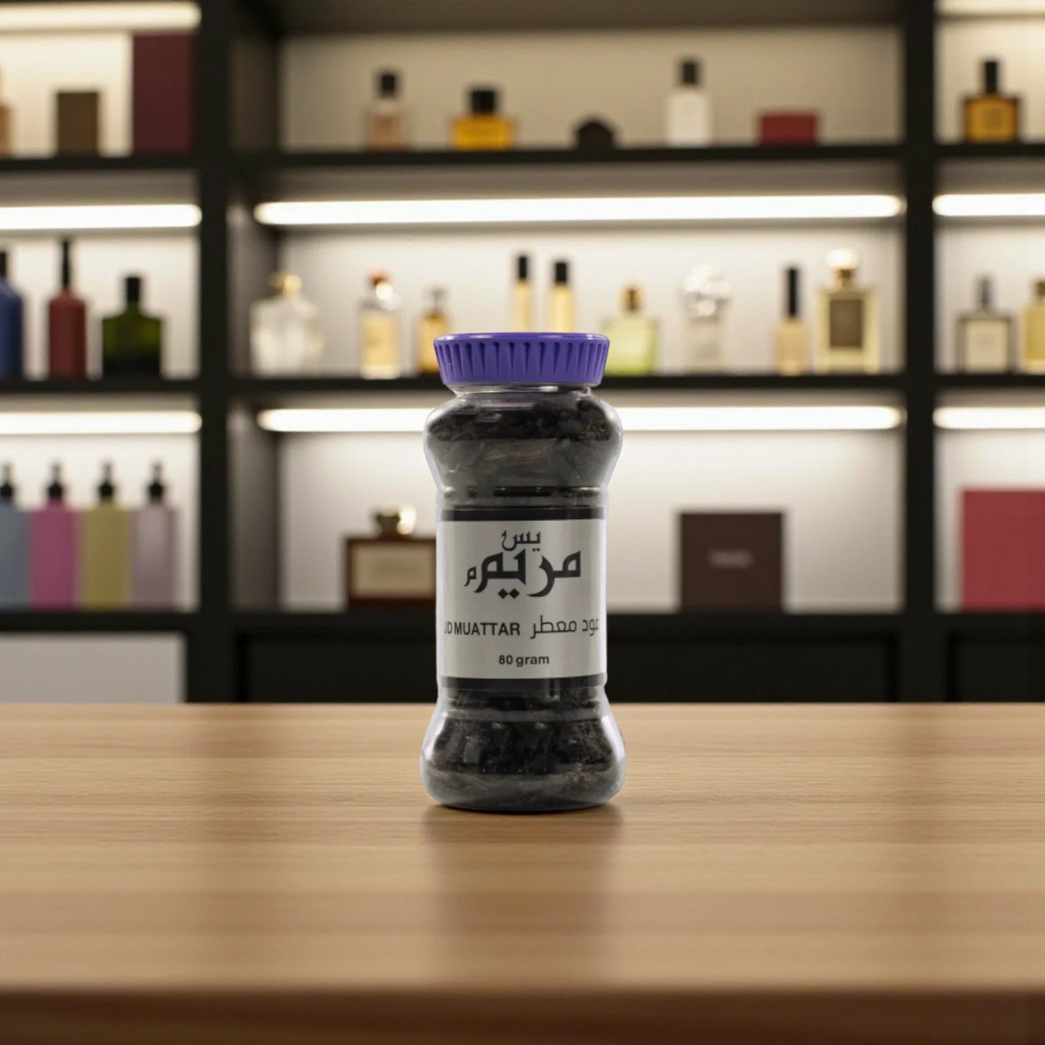 Muattar Oud Yes Maryam – 80g Premium Bakhoor | Long-Lasting Smokeless Oud Incense for Home, Majlis & Special Occasions - Damoo